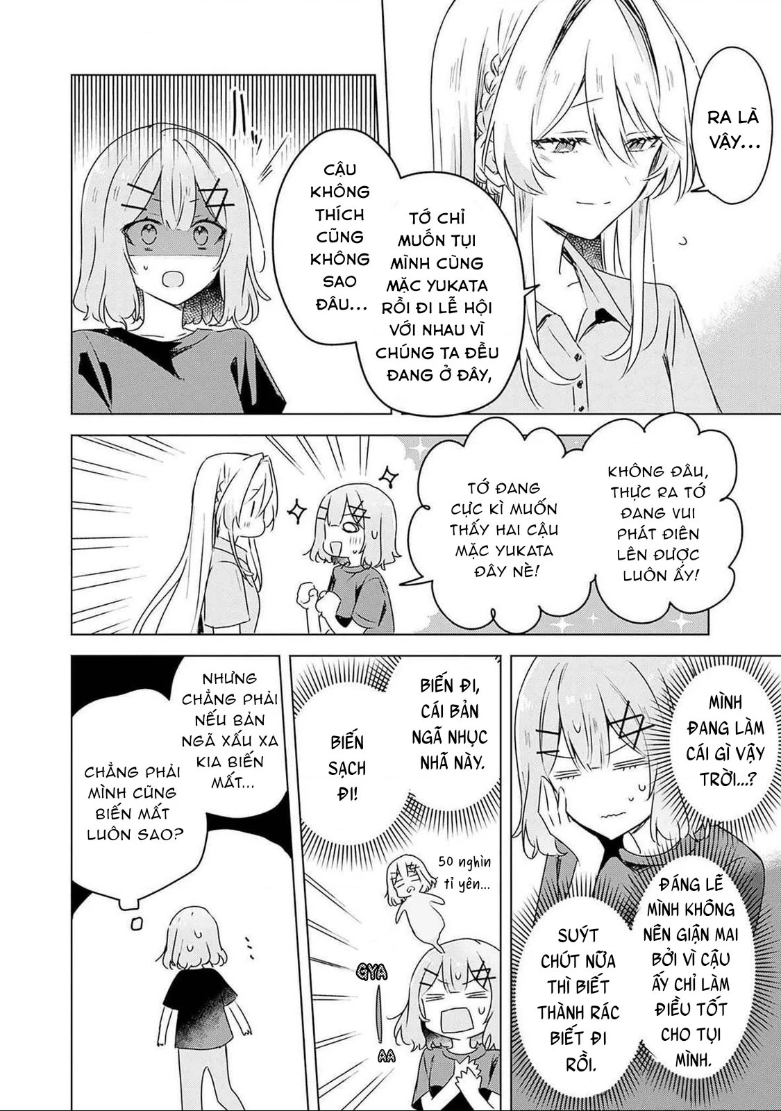 Tôi mà làm người yêu của các người á? Không thể nào!? (Hoặc là có!?) Chapter 52 - 7