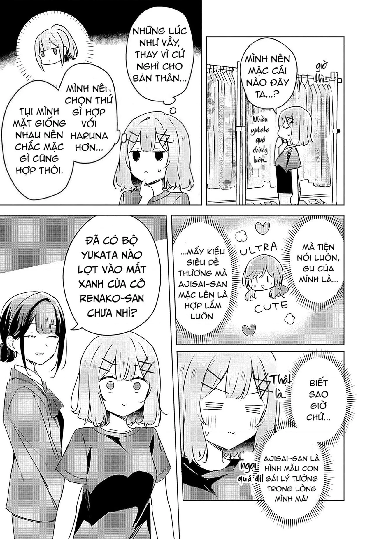 Tôi mà làm người yêu của các người á? Không thể nào!? (Hoặc là có!?) Chapter 52 - 8