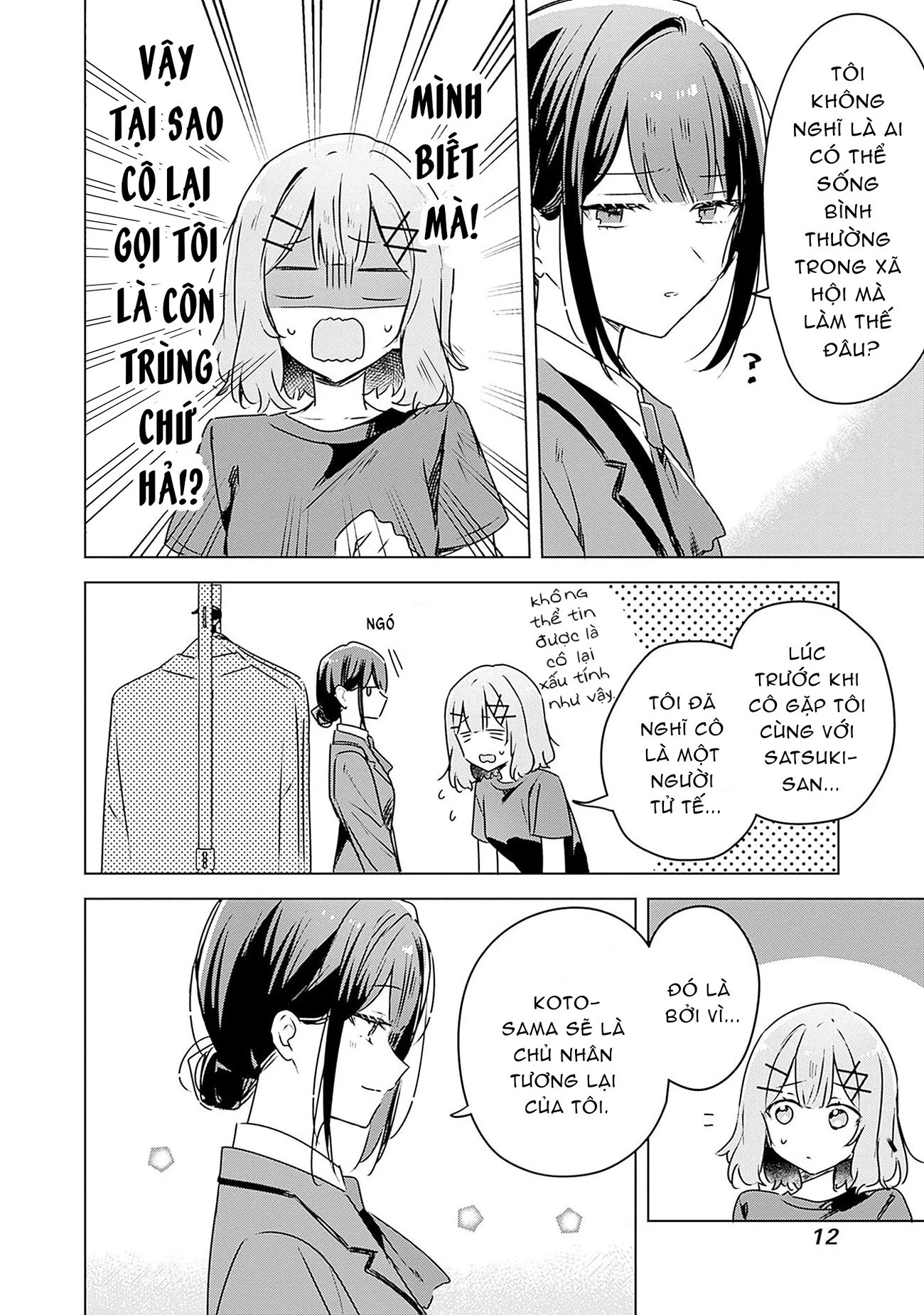 Tôi mà làm người yêu của các người á? Không thể nào!? (Hoặc là có!?) Chapter 52 - 11