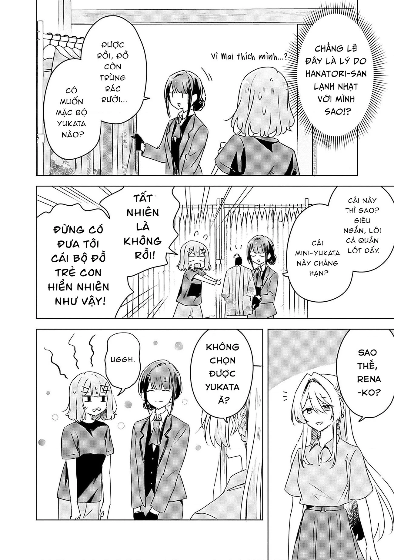 Tôi mà làm người yêu của các người á? Không thể nào!? (Hoặc là có!?) Chapter 52 - 13