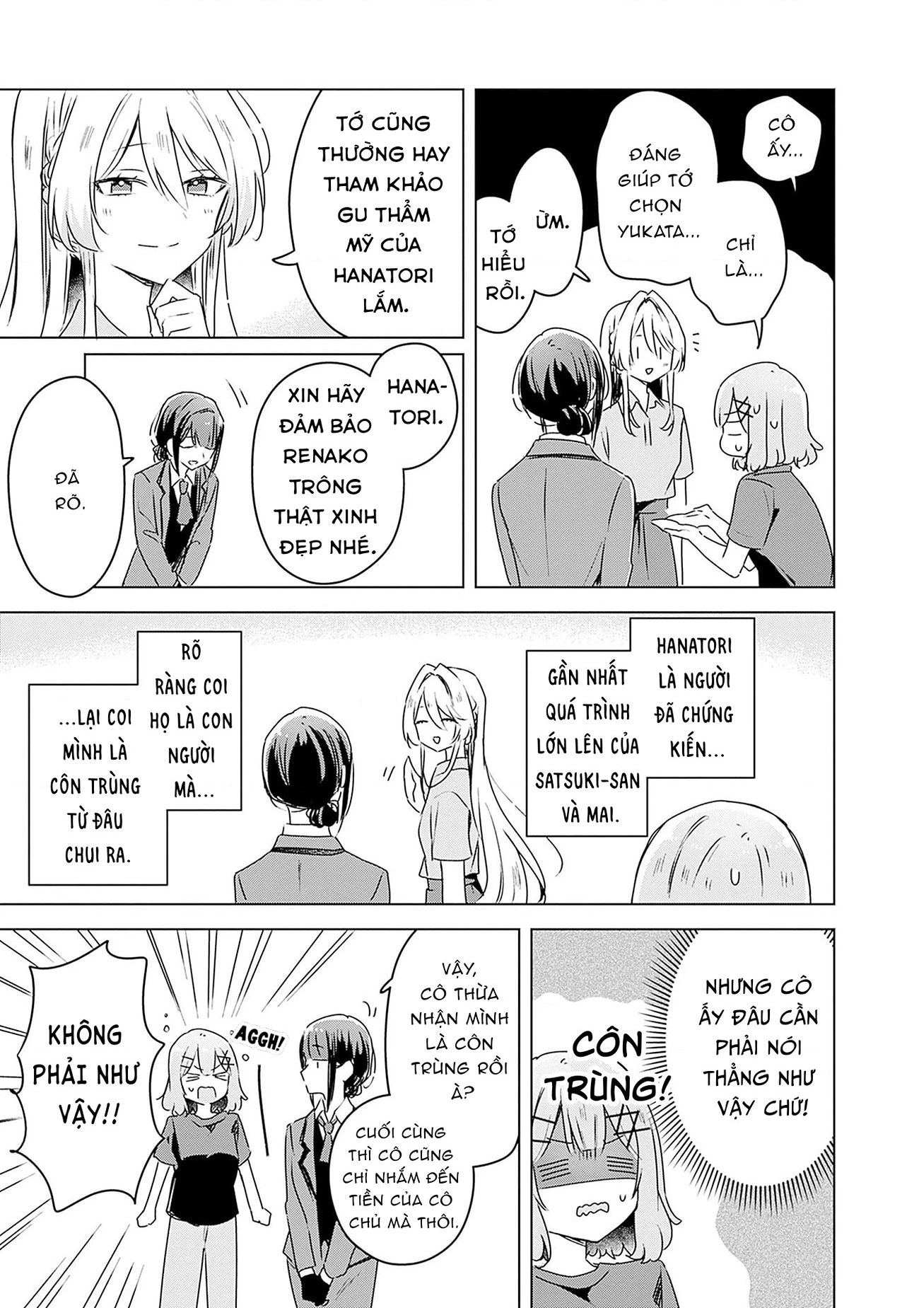 Tôi mà làm người yêu của các người á? Không thể nào!? (Hoặc là có!?) Chapter 52 - 14