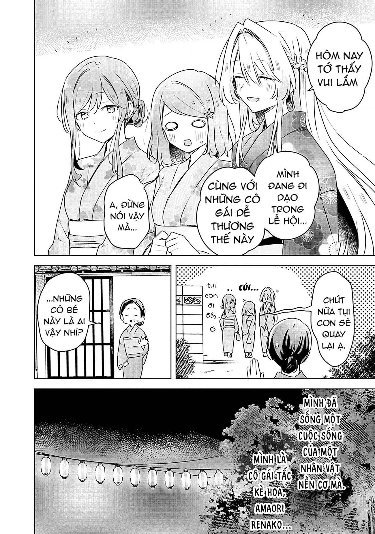 Tôi mà làm người yêu của các người á? Không thể nào!? (Hoặc là có!?) Chapter 52 - 21