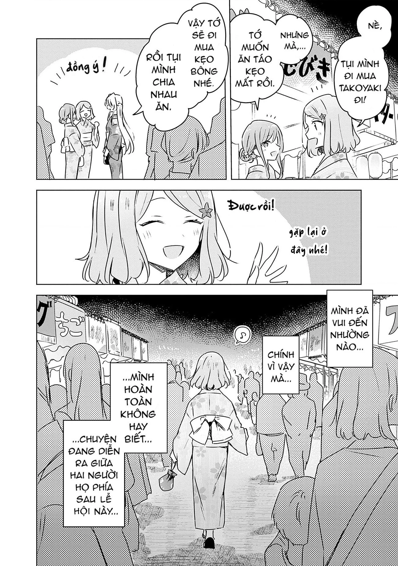 Tôi mà làm người yêu của các người á? Không thể nào!? (Hoặc là có!?) Chapter 52 - 25