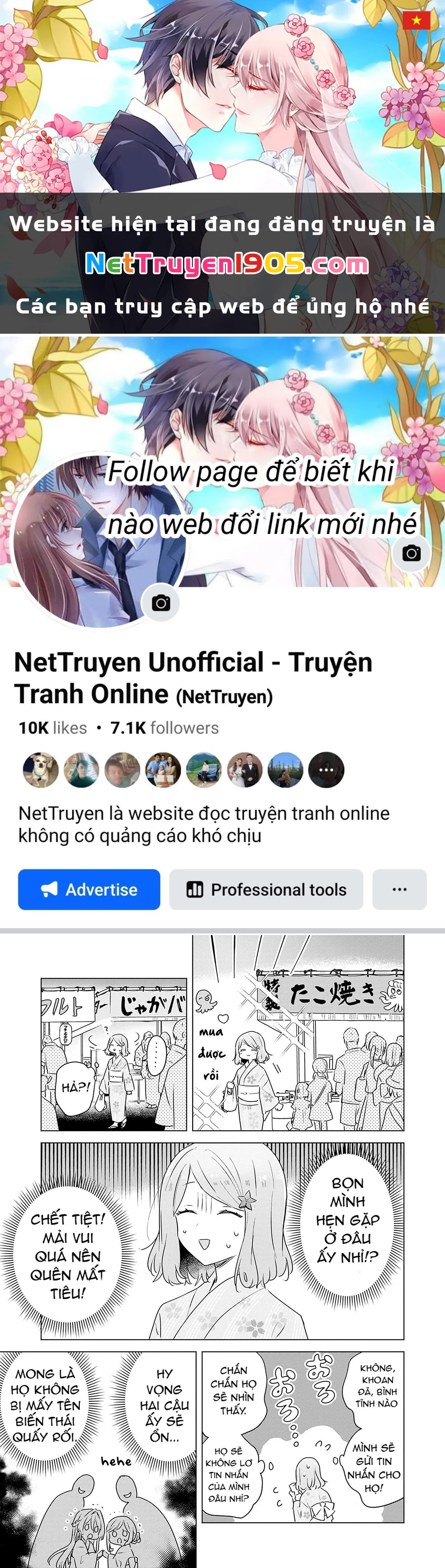 Tôi mà làm người yêu của các người á? Không thể nào!? (Hoặc là có!?) Chapter 53 - 1