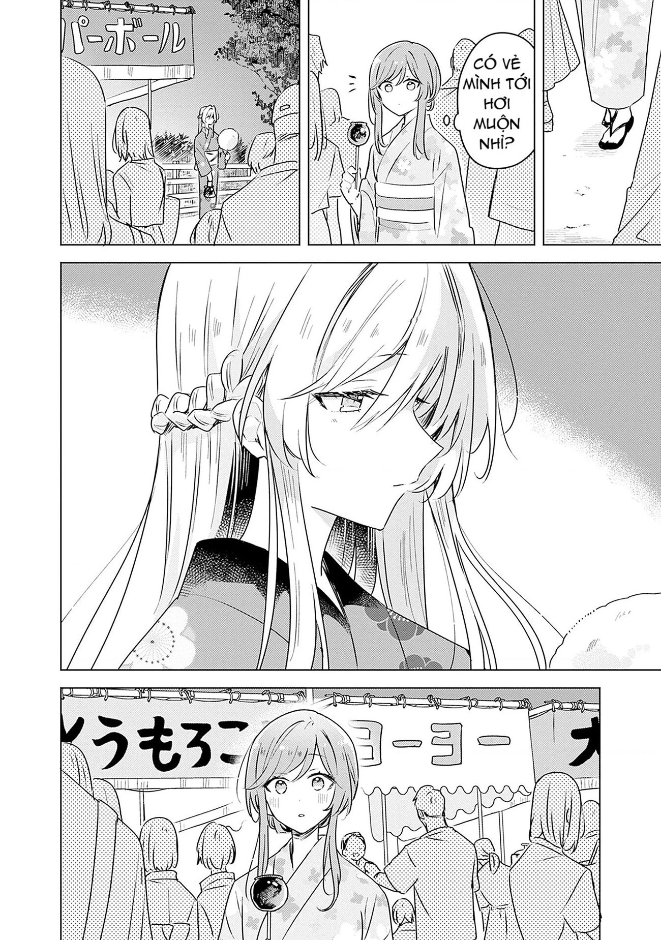 Tôi mà làm người yêu của các người á? Không thể nào!? (Hoặc là có!?) Chapter 53 - 4