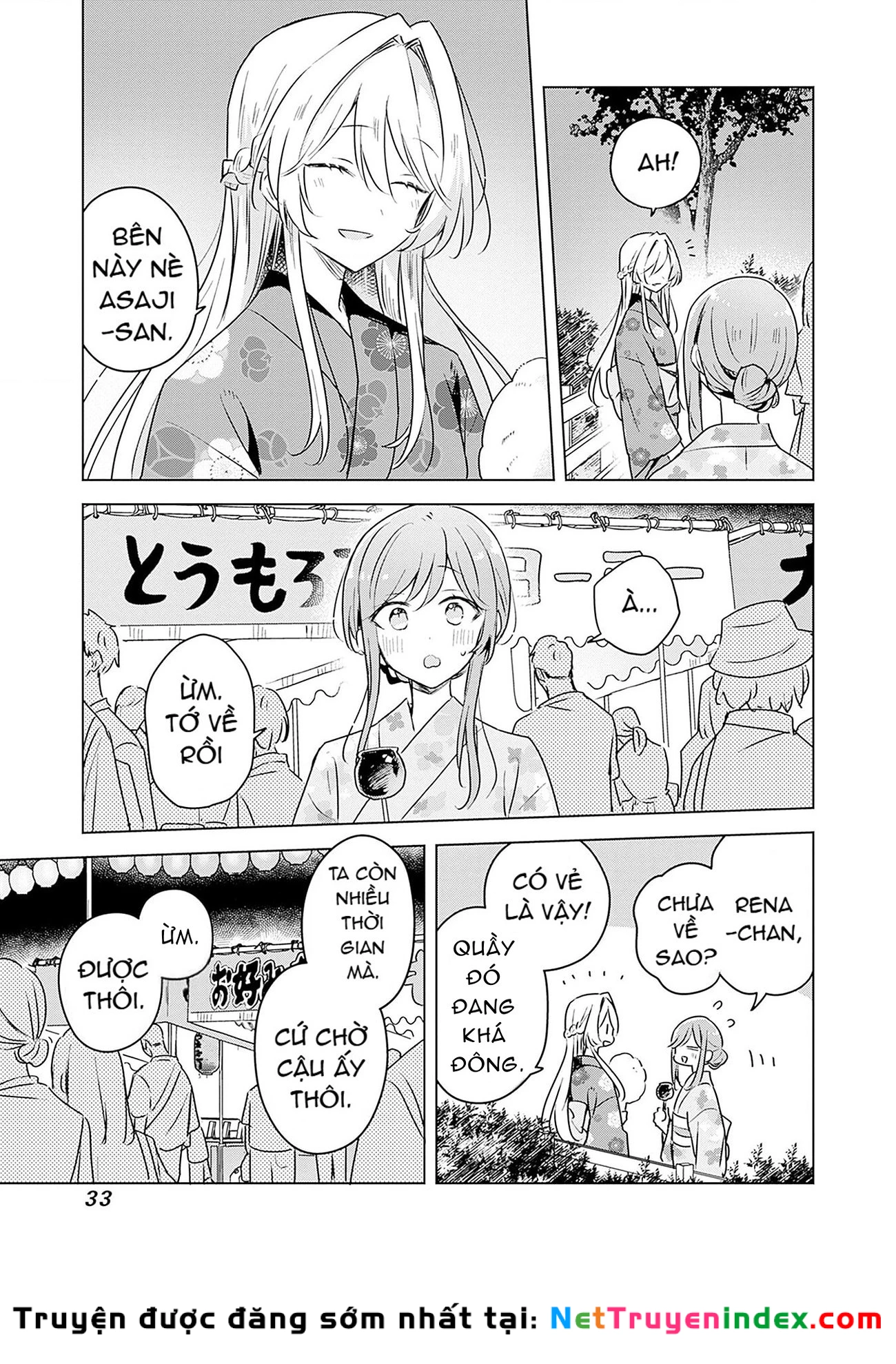 Tôi mà làm người yêu của các người á? Không thể nào!? (Hoặc là có!?) Chapter 53 - 5