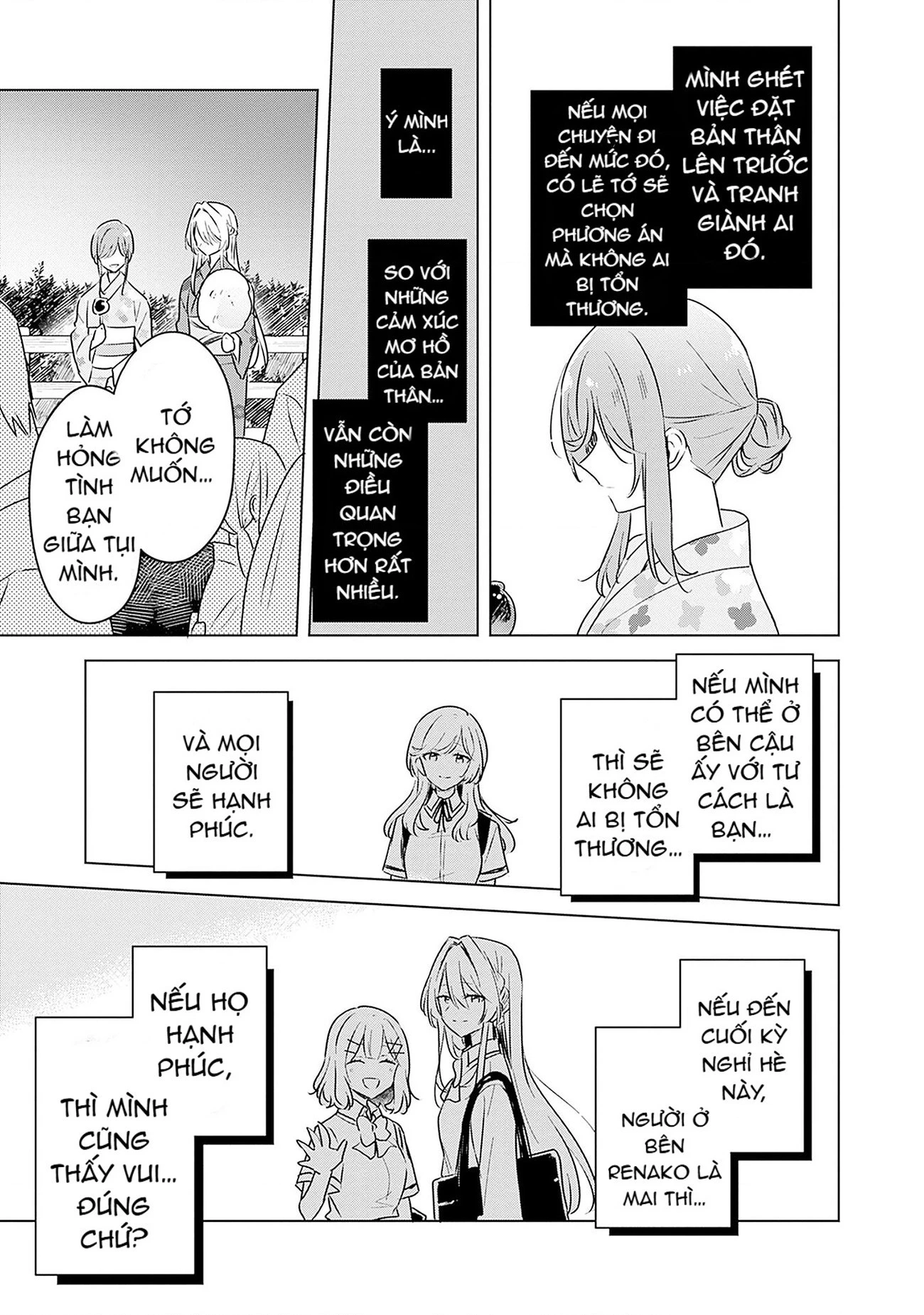 Tôi mà làm người yêu của các người á? Không thể nào!? (Hoặc là có!?) Chapter 53 - 19