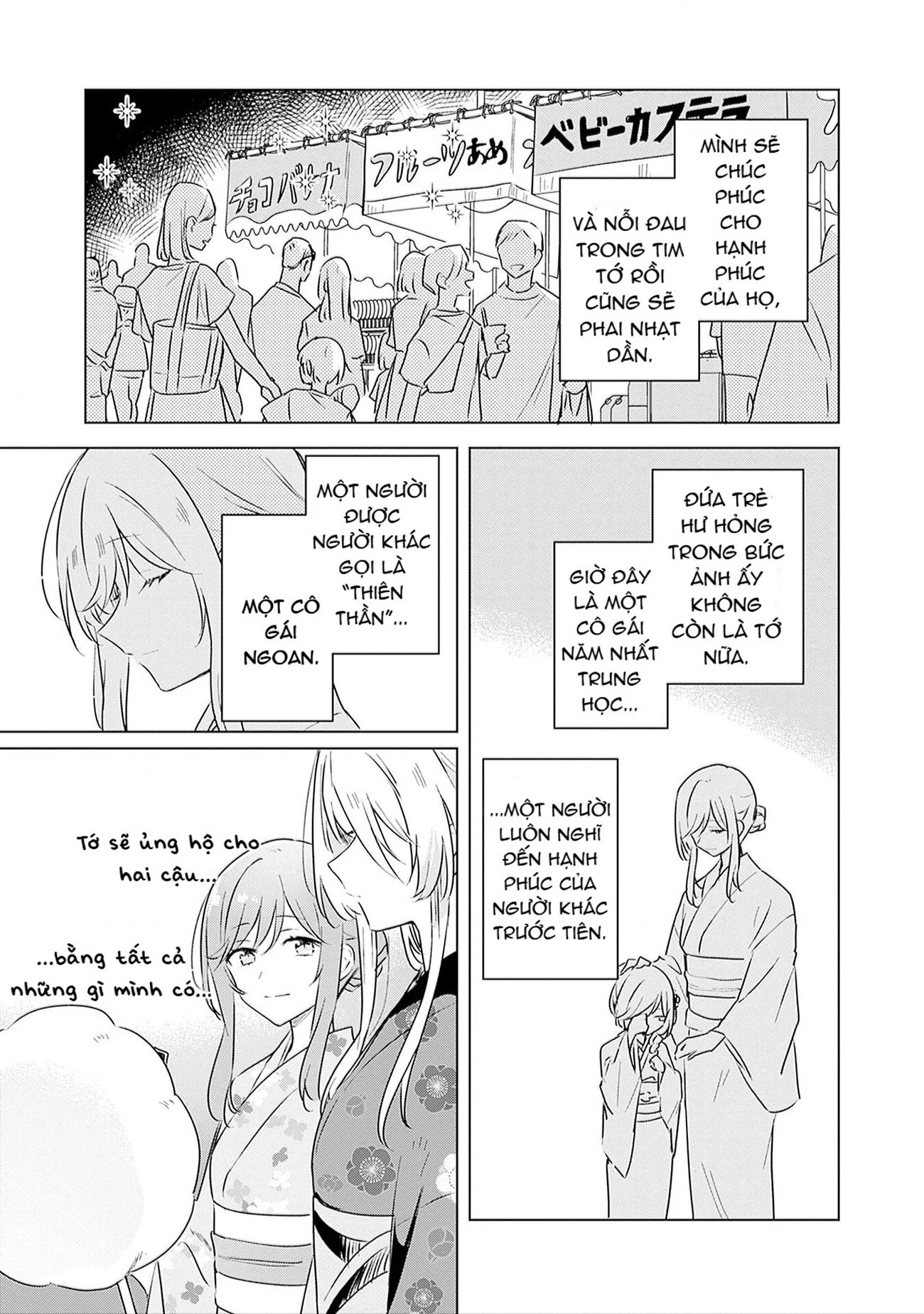 Tôi mà làm người yêu của các người á? Không thể nào!? (Hoặc là có!?) Chapter 53 - 21