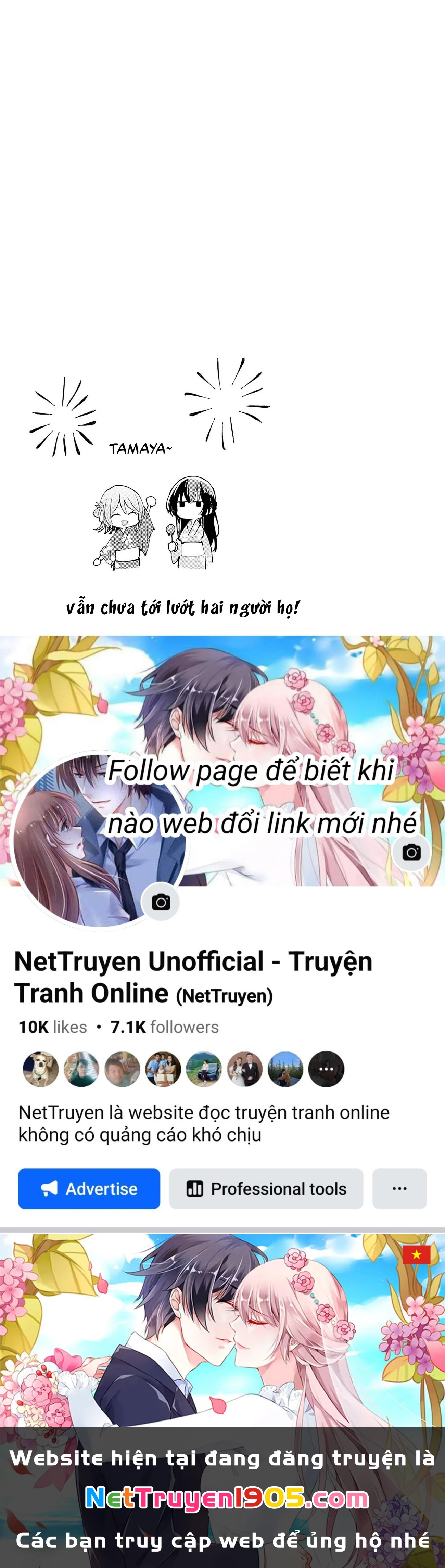 Tôi mà làm người yêu của các người á? Không thể nào!? (Hoặc là có!?) Chapter 53 - 27