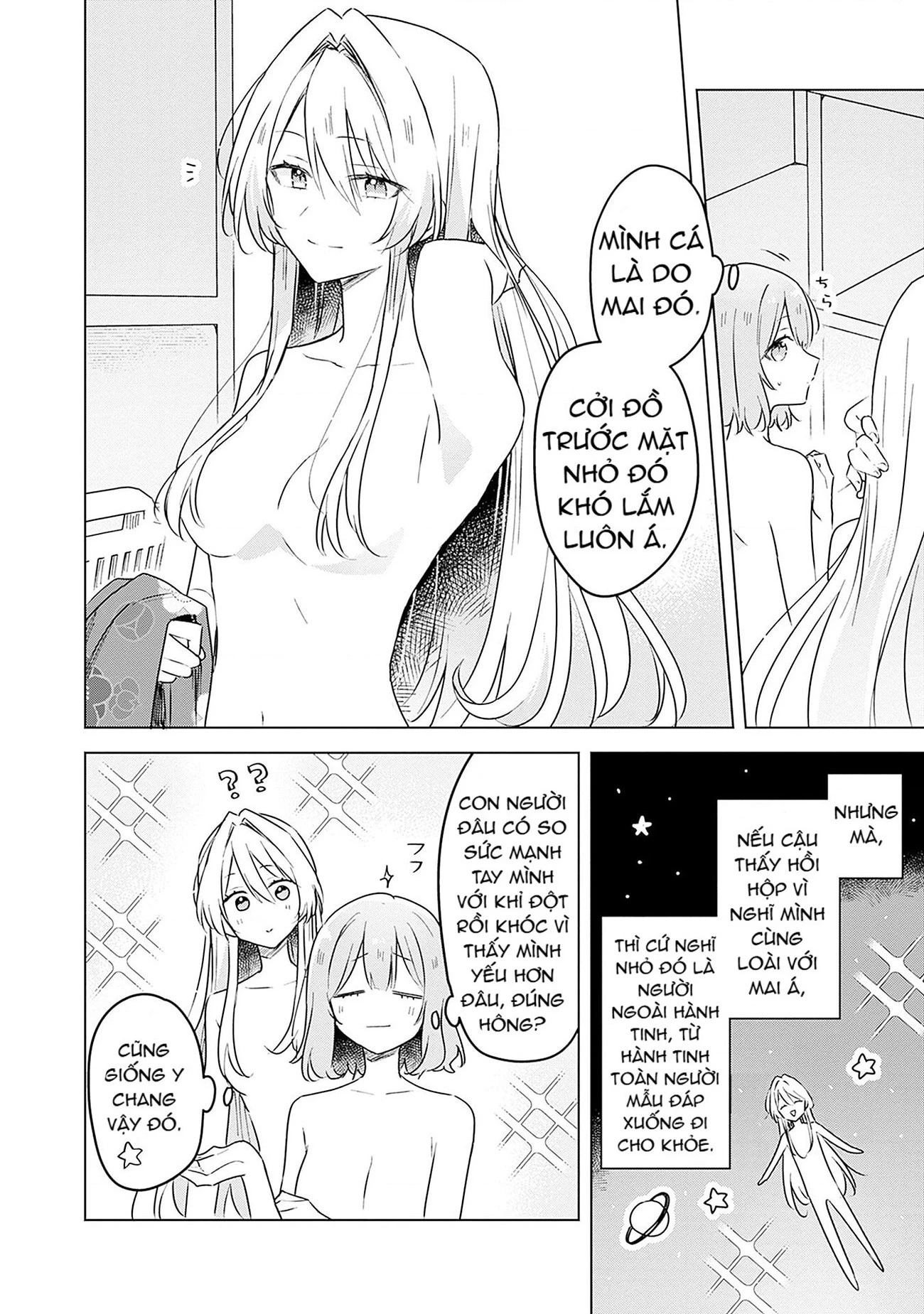 Tôi mà làm người yêu của các người á? Không thể nào!? (Hoặc là có!?) Chapter 54 - 6