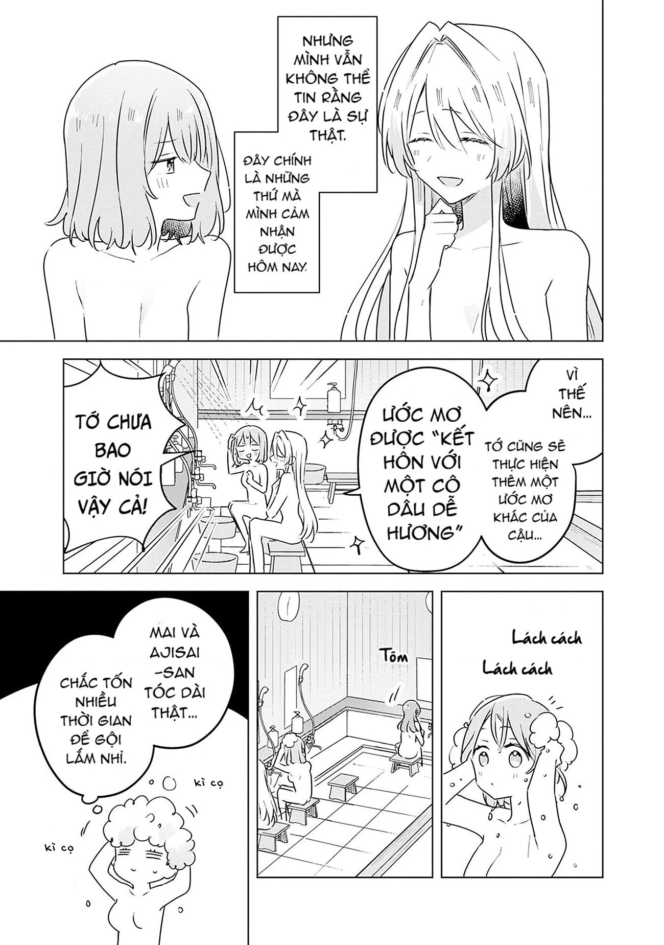 Tôi mà làm người yêu của các người á? Không thể nào!? (Hoặc là có!?) Chapter 54 - 9