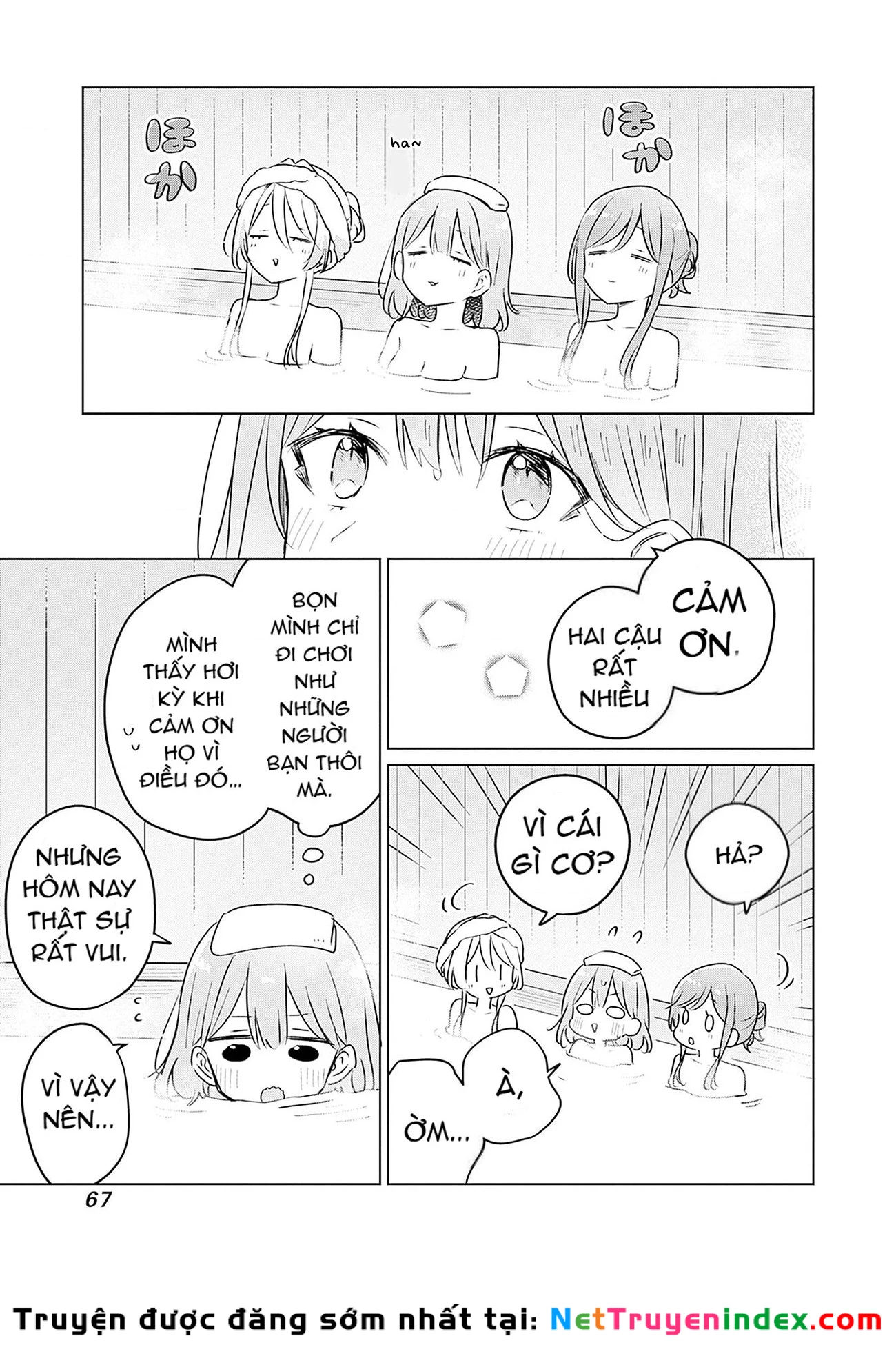 Tôi mà làm người yêu của các người á? Không thể nào!? (Hoặc là có!?) Chapter 54 - 11