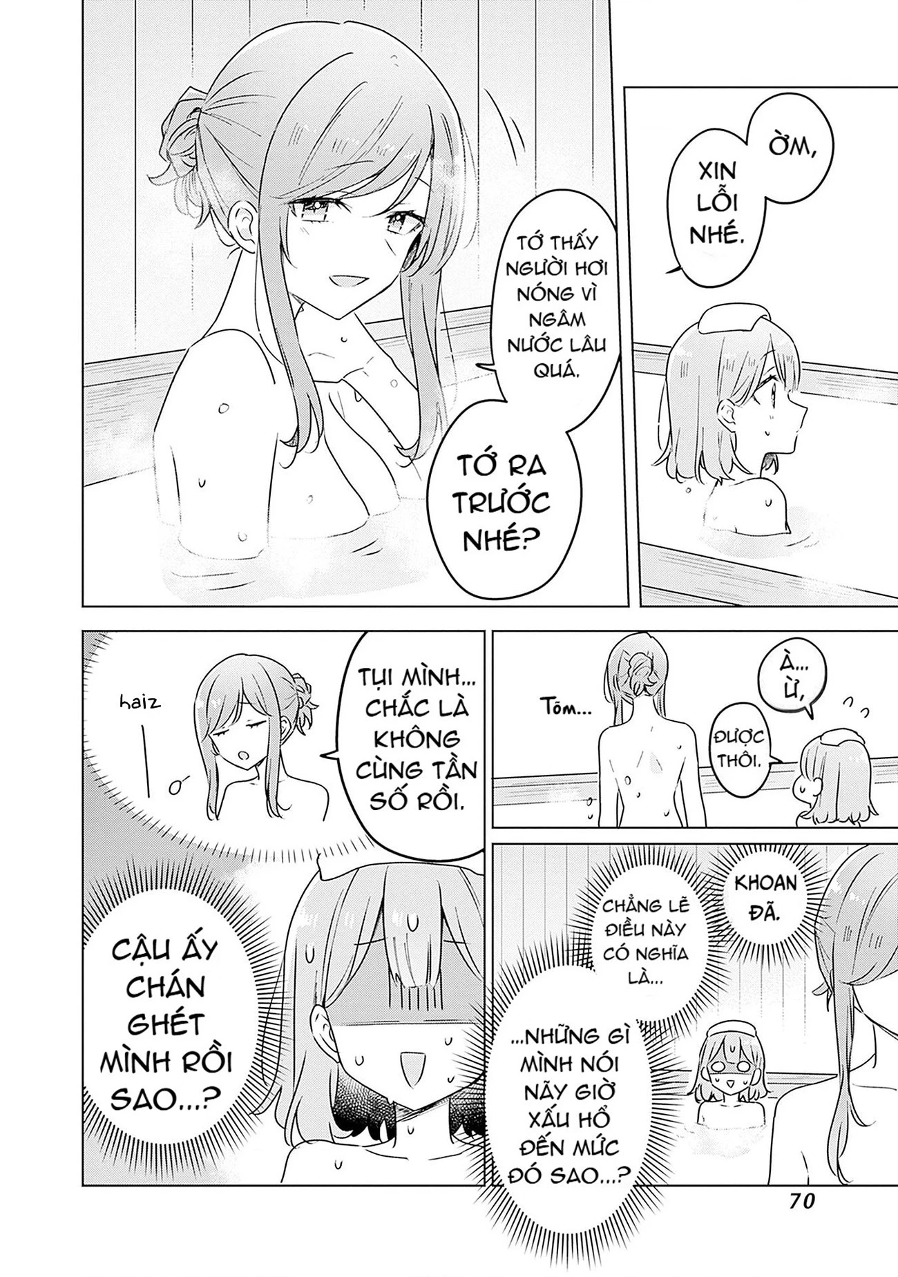 Tôi mà làm người yêu của các người á? Không thể nào!? (Hoặc là có!?) Chapter 54 - 15