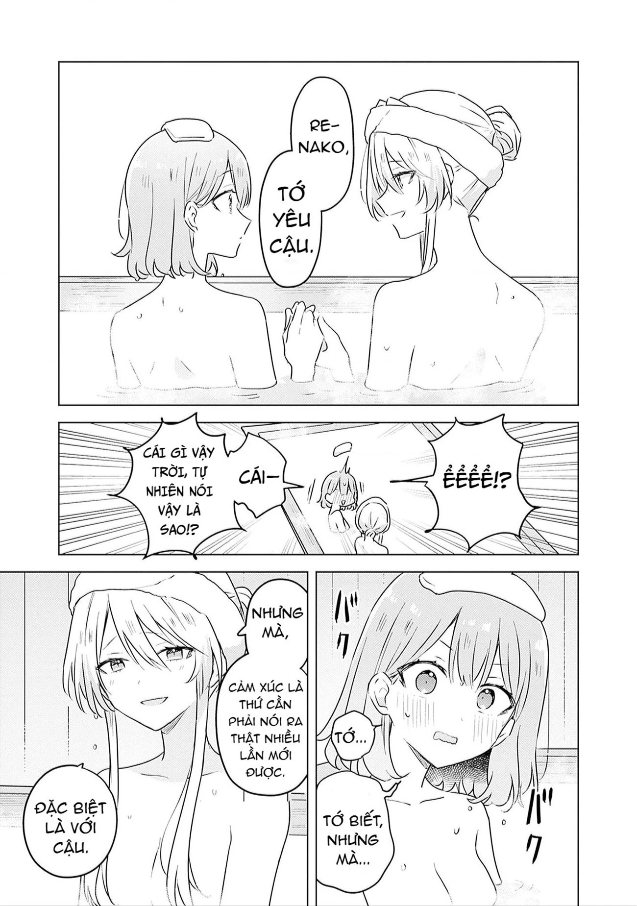 Tôi mà làm người yêu của các người á? Không thể nào!? (Hoặc là có!?) Chapter 54 - 17