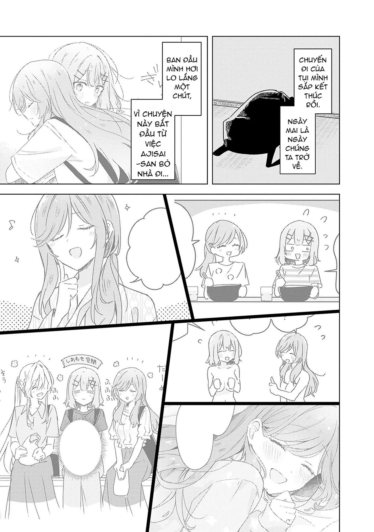 Tôi mà làm người yêu của các người á? Không thể nào!? (Hoặc là có!?) Chapter 54 - 23