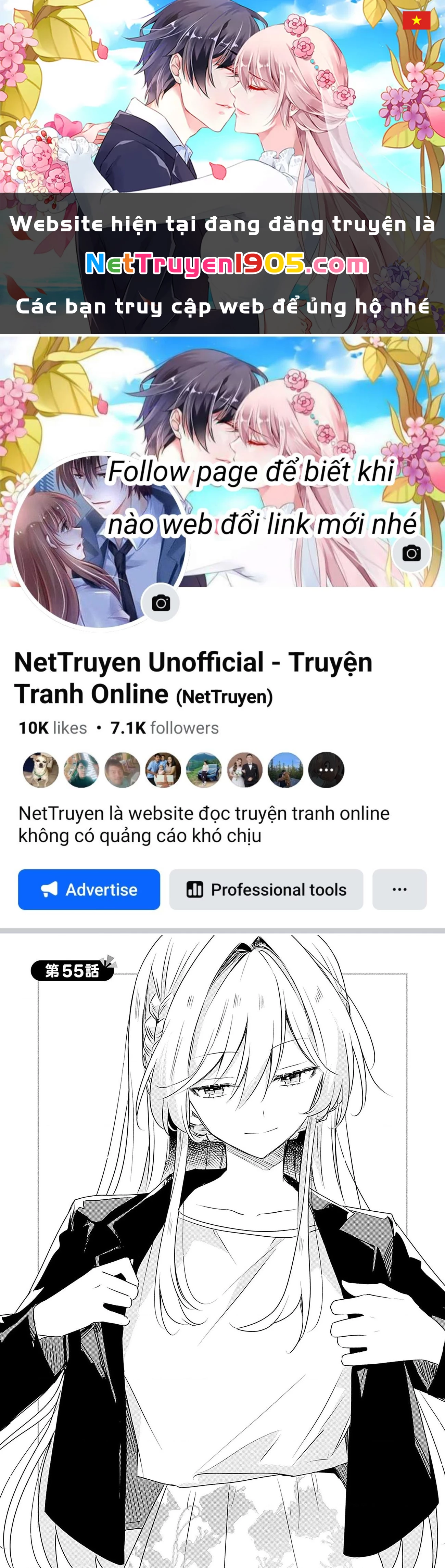 Tôi mà làm người yêu của các người á? Không thể nào!? (Hoặc là có!?) Chapter 55 - 1