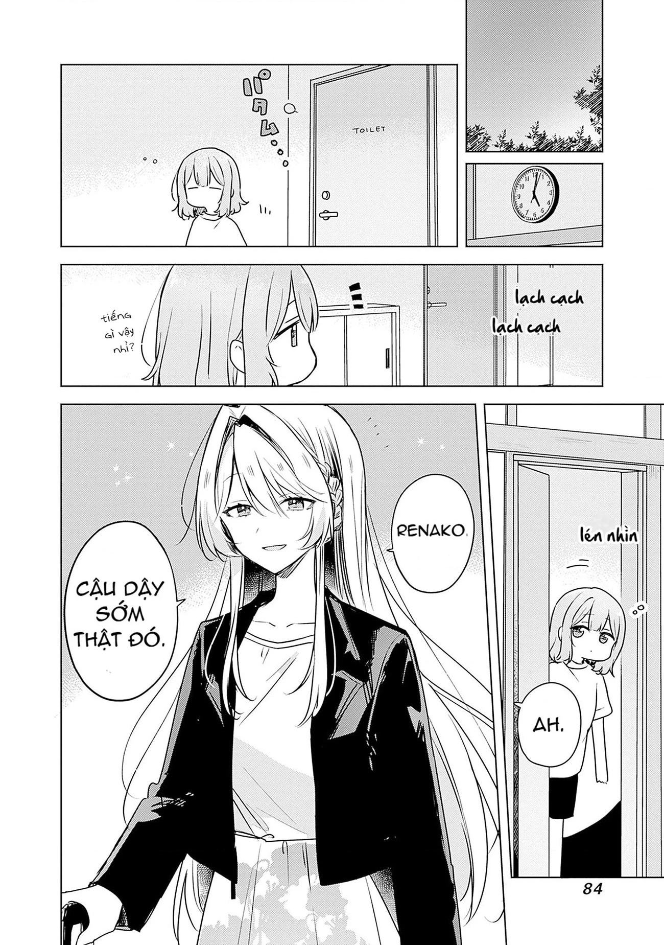 Tôi mà làm người yêu của các người á? Không thể nào!? (Hoặc là có!?) Chapter 55 - 2