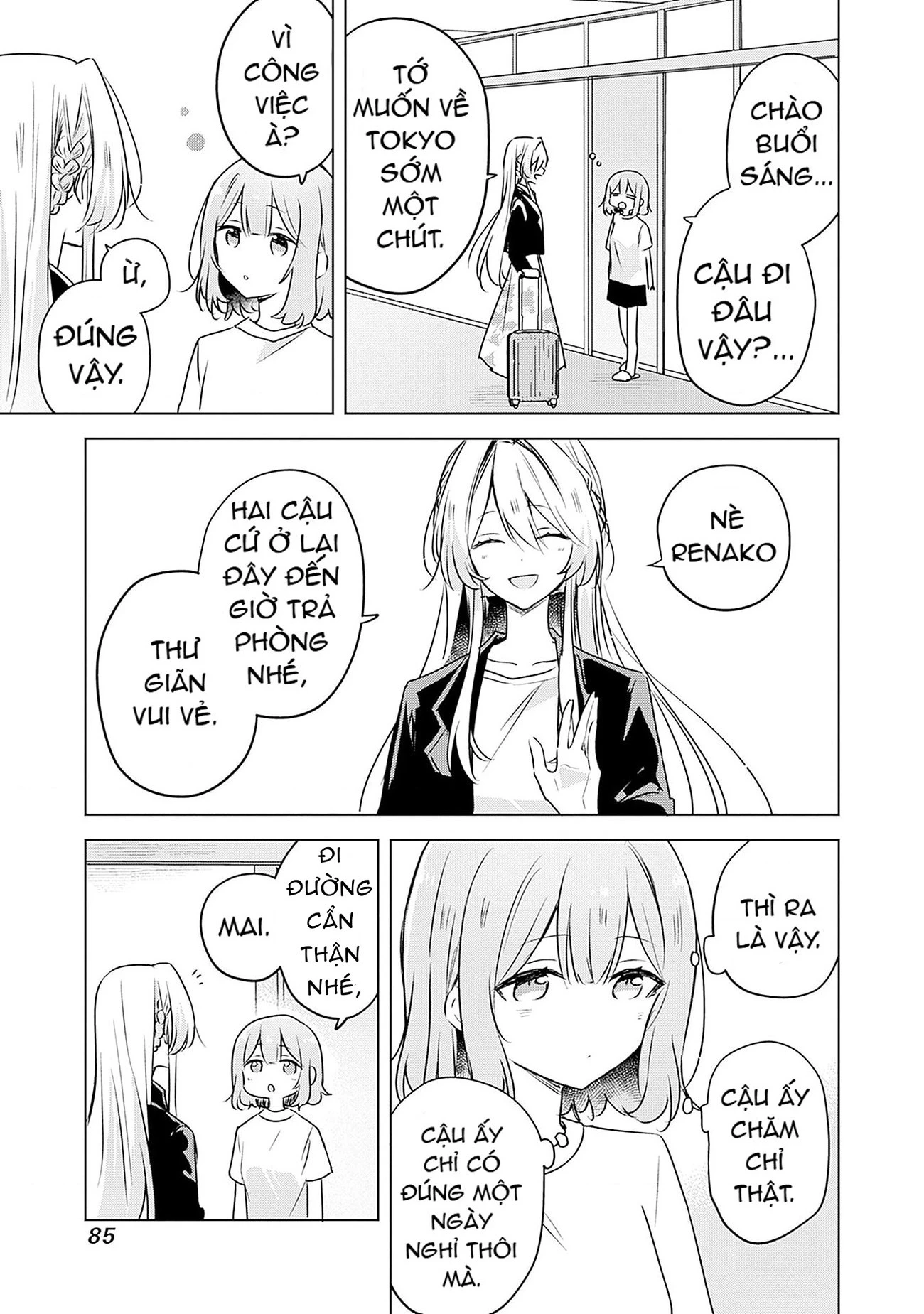 Tôi mà làm người yêu của các người á? Không thể nào!? (Hoặc là có!?) Chapter 55 - 3