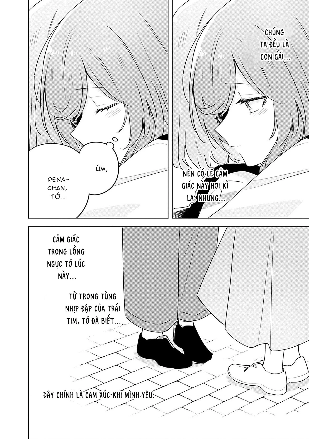 Tôi mà làm người yêu của các người á? Không thể nào!? (Hoặc là có!?) Chapter 55.5 - 8