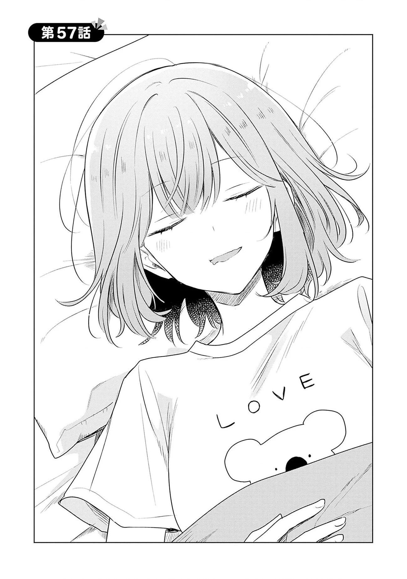 Tôi mà làm người yêu của các người á? Không thể nào!? (Hoặc là có!?) Chapter 57 - 4