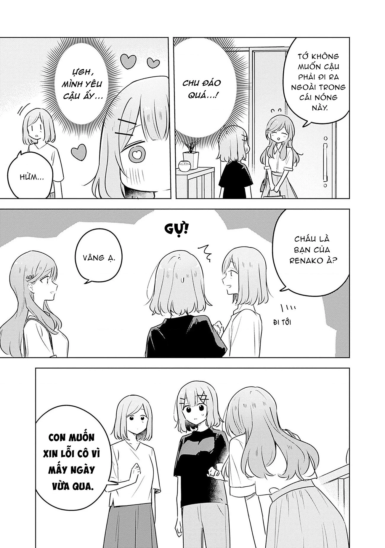 Tôi mà làm người yêu của các người á? Không thể nào!? (Hoặc là có!?) Chapter 57 - 7