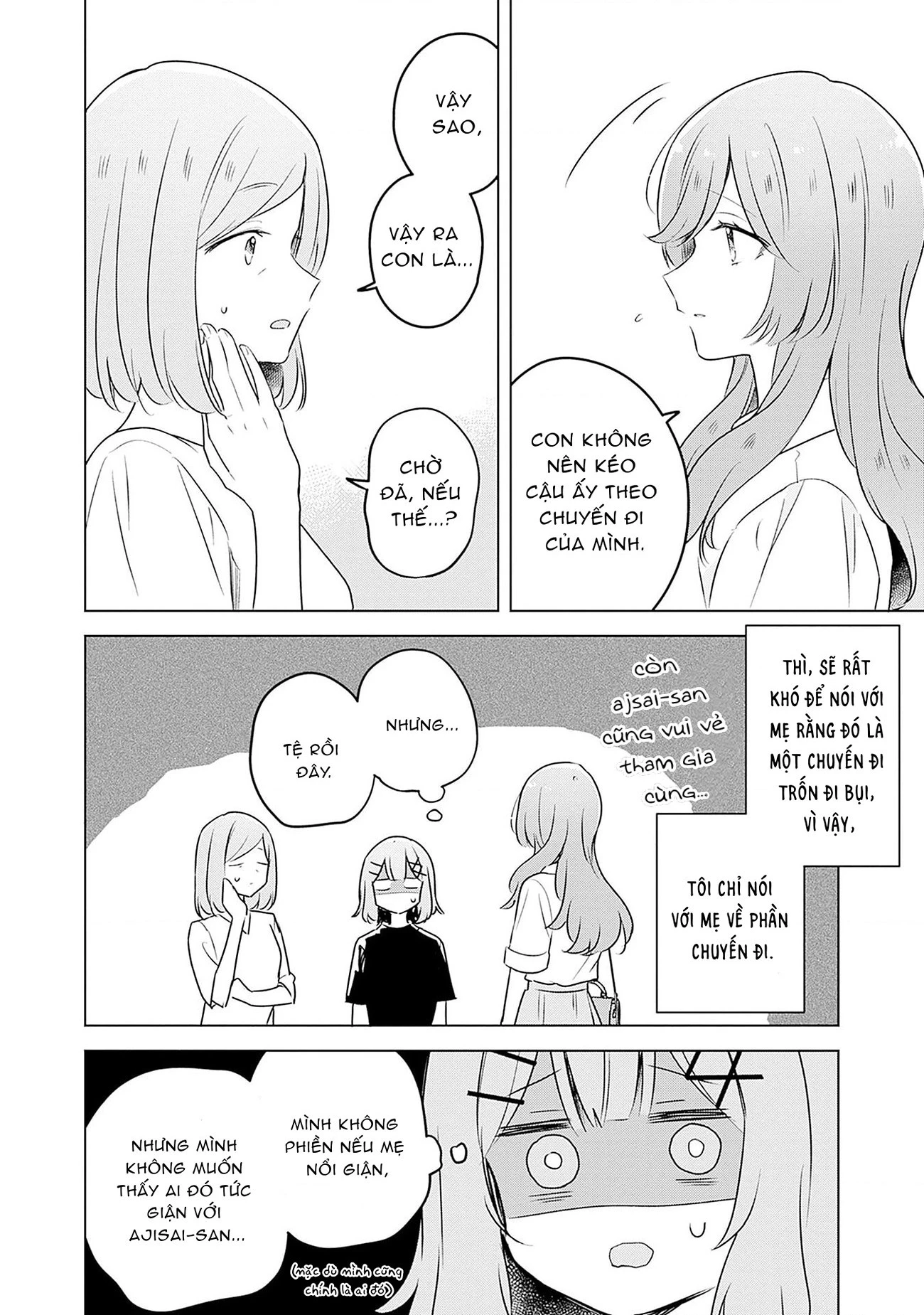 Tôi mà làm người yêu của các người á? Không thể nào!? (Hoặc là có!?) Chapter 57 - 8