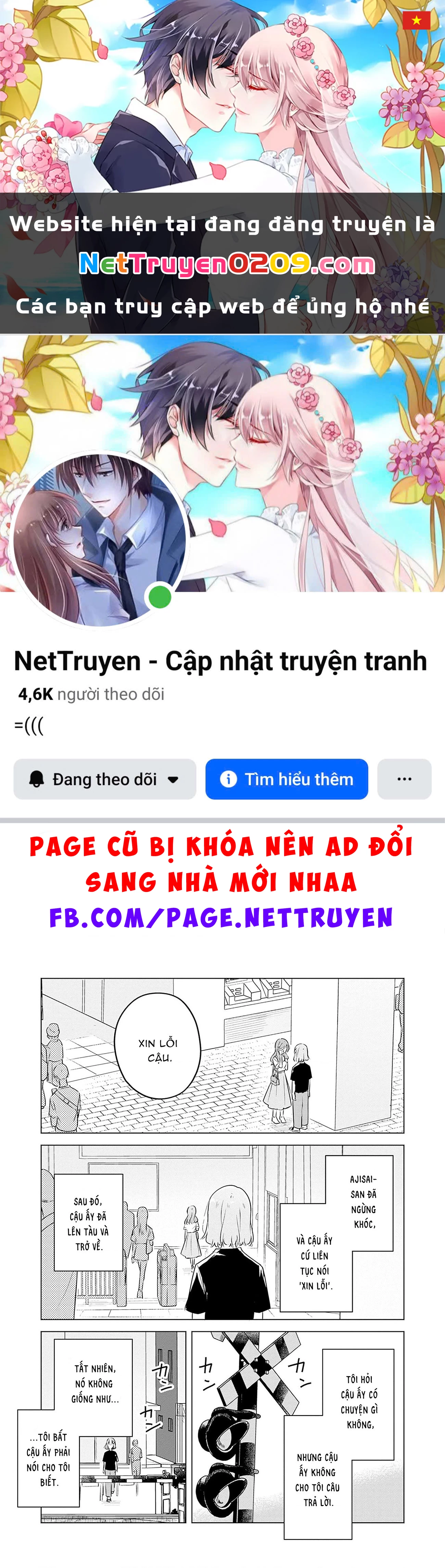 Tôi mà làm người yêu của các người á? Không thể nào!? (Hoặc là có!?) Chapter 58 - 1