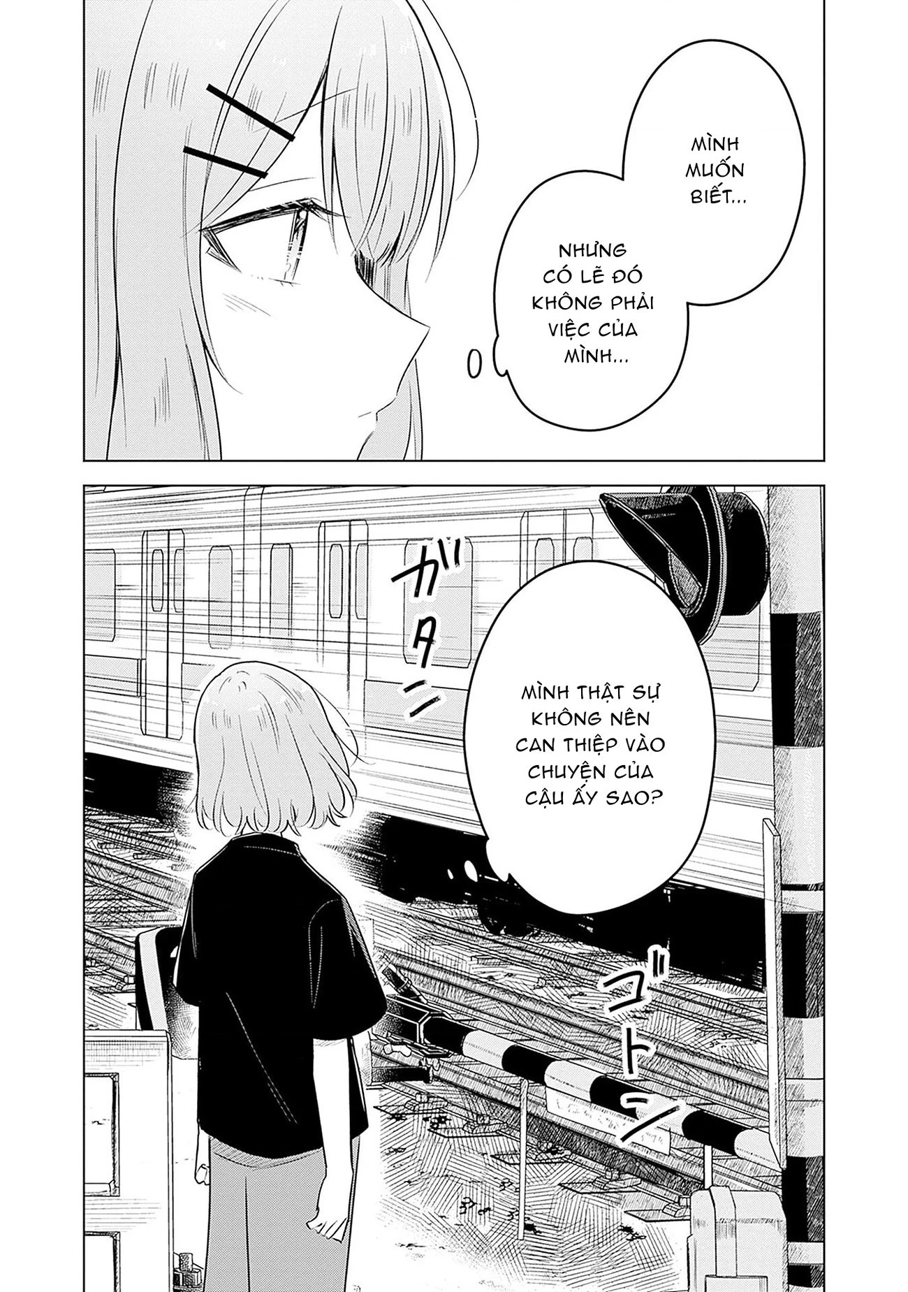 Tôi mà làm người yêu của các người á? Không thể nào!? (Hoặc là có!?) Chapter 58 - 3