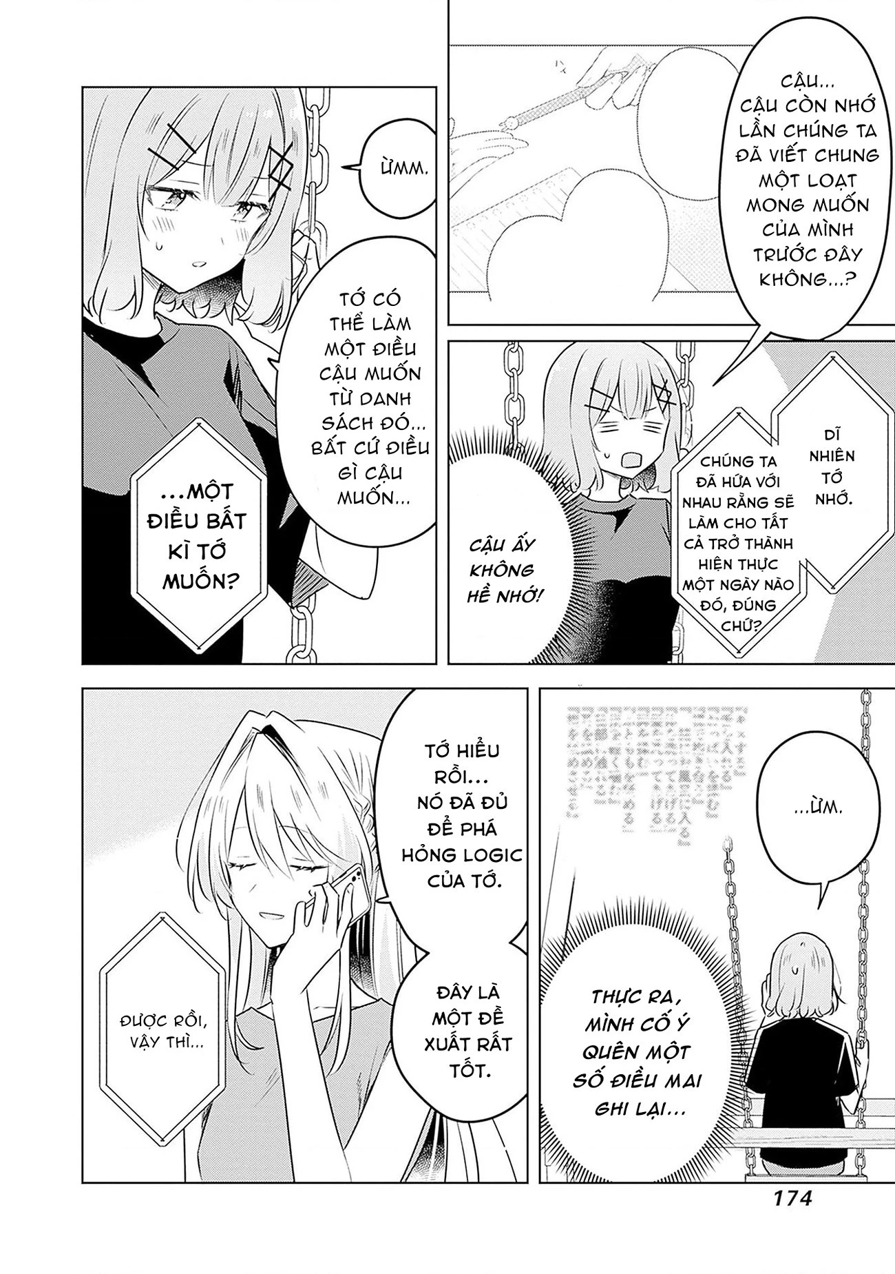 Tôi mà làm người yêu của các người á? Không thể nào!? (Hoặc là có!?) Chapter 58 - 14