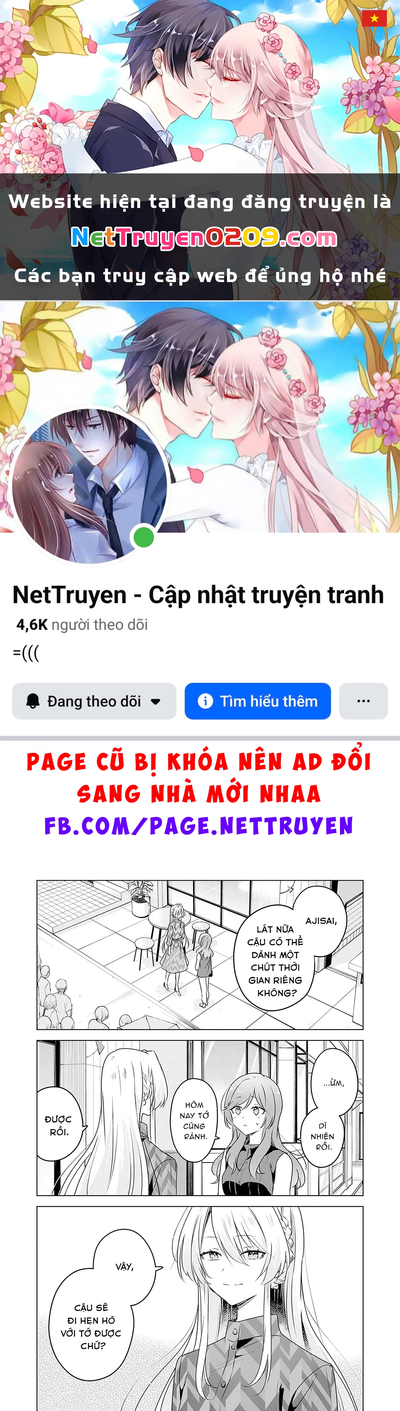 Tôi mà làm người yêu của các người á? Không thể nào!? (Hoặc là có!?) Chapter 58.7 - 1