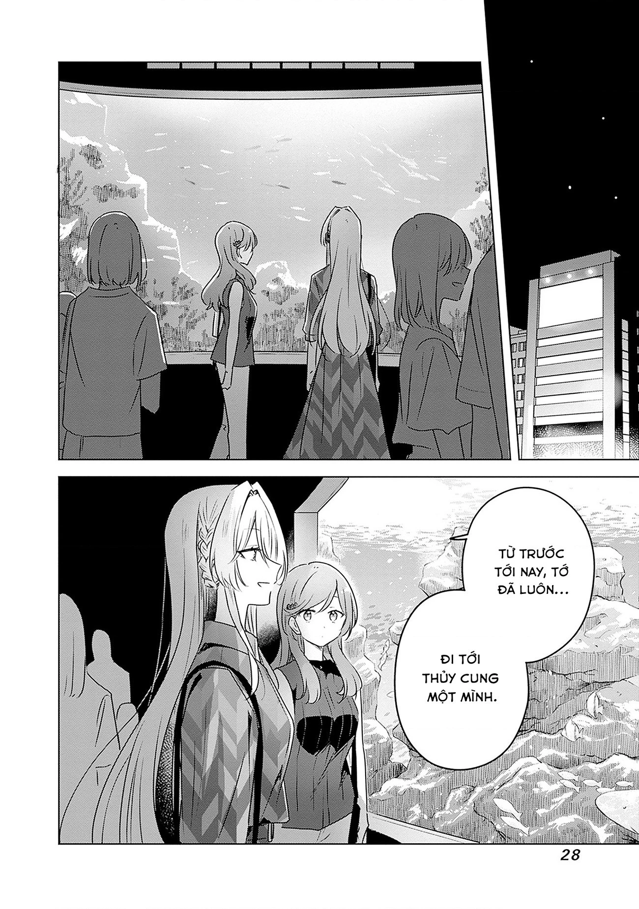 Tôi mà làm người yêu của các người á? Không thể nào!? (Hoặc là có!?) Chapter 58.7 - 4