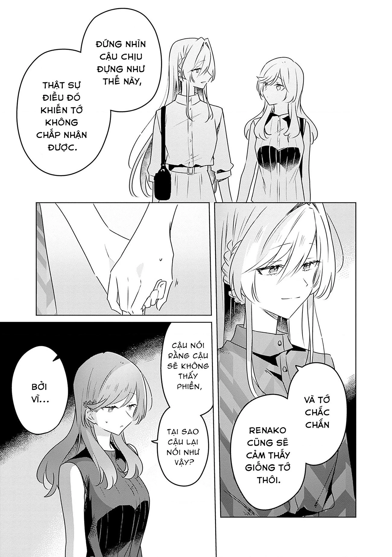 Tôi mà làm người yêu của các người á? Không thể nào!? (Hoặc là có!?) Chapter 58.7 - 15