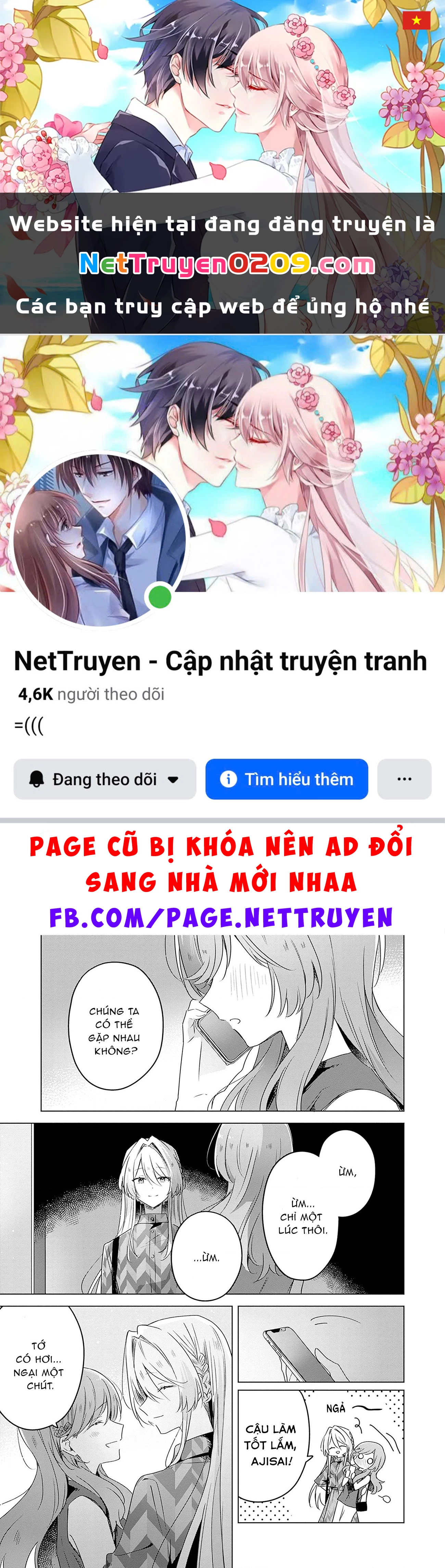 Tôi mà làm người yêu của các người á? Không thể nào!? (Hoặc là có!?) Chapter 59 - 1