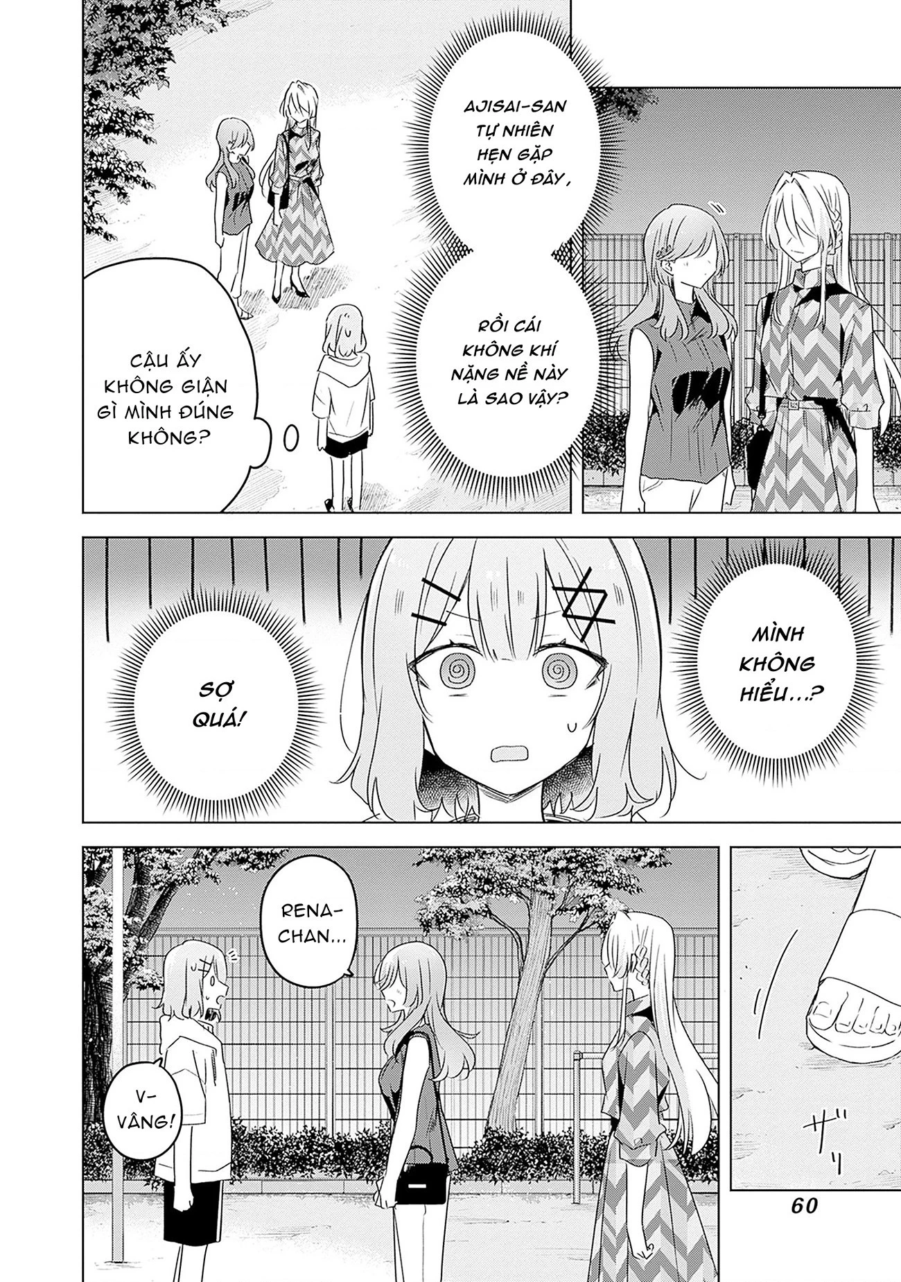 Tôi mà làm người yêu của các người á? Không thể nào!? (Hoặc là có!?) Chapter 59 - 4