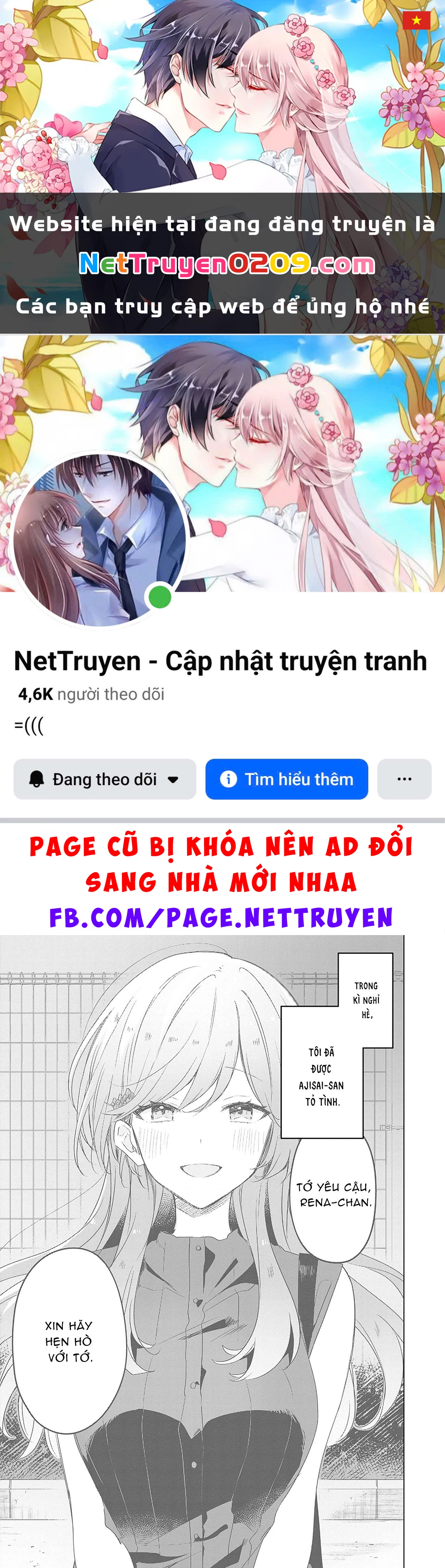 Tôi mà làm người yêu của các người á? Không thể nào!? (Hoặc là có!?) Chapter 60 - 1