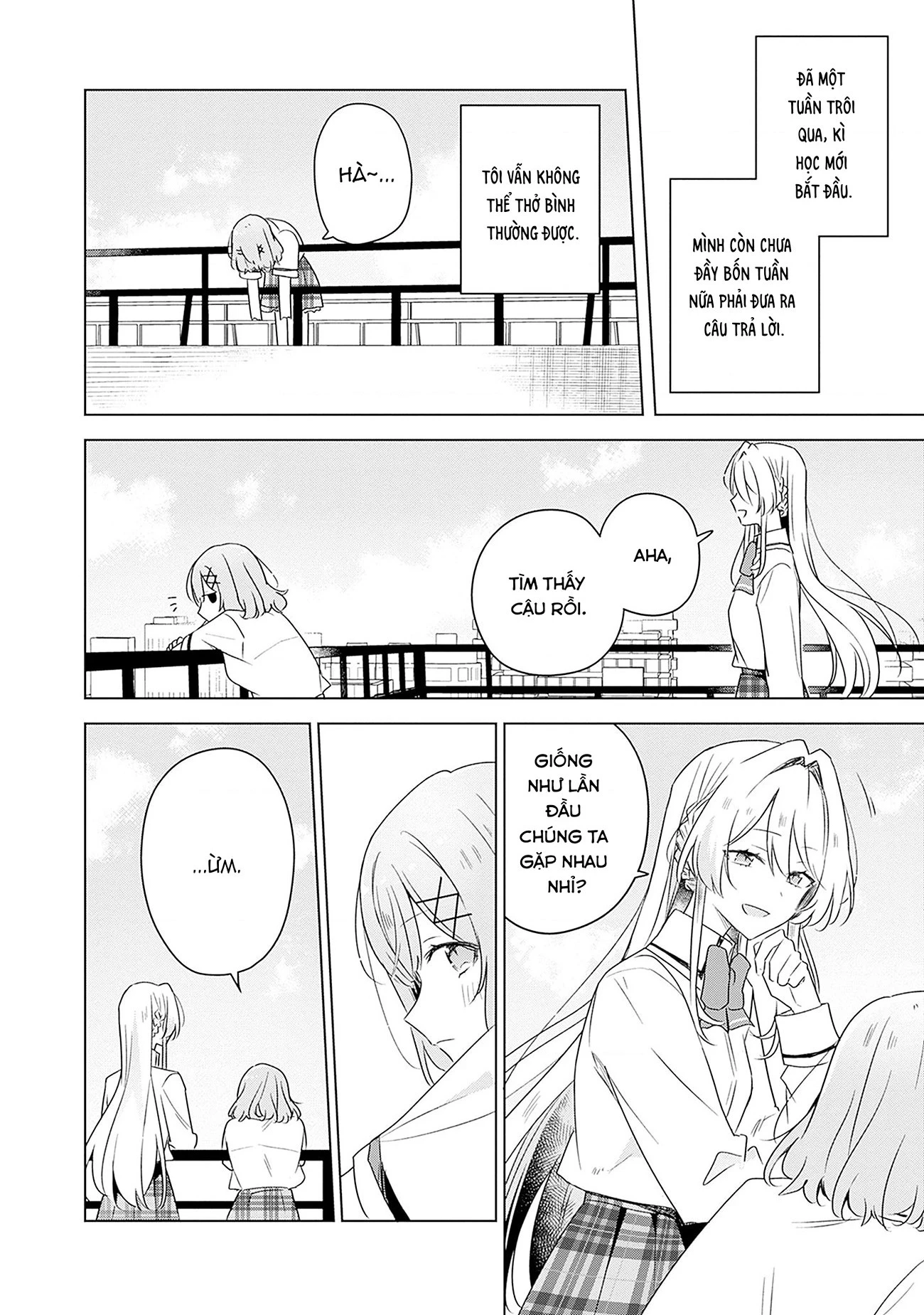 Tôi mà làm người yêu của các người á? Không thể nào!? (Hoặc là có!?) Chapter 60 - 9