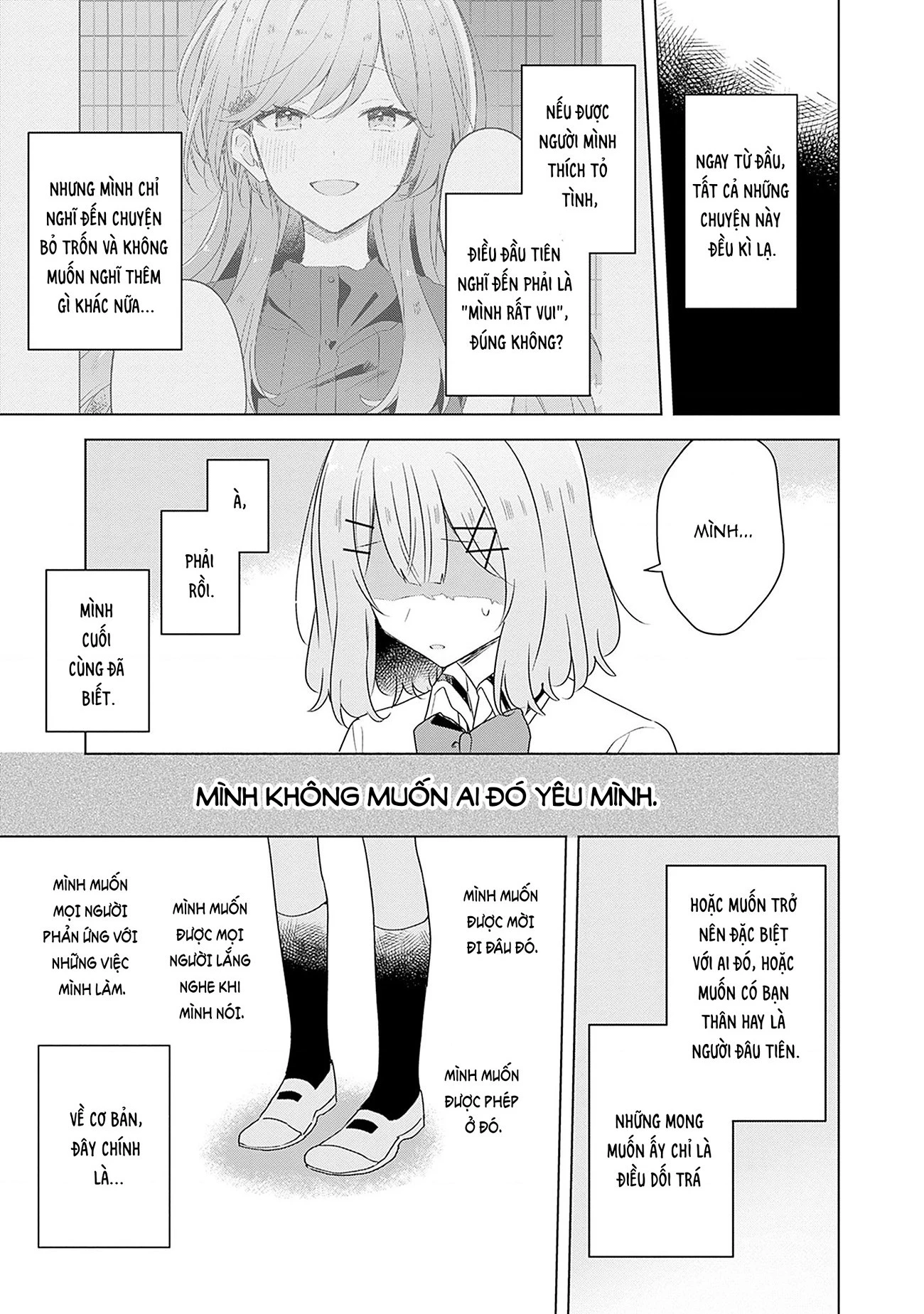 Tôi mà làm người yêu của các người á? Không thể nào!? (Hoặc là có!?) Chapter 60 - 14