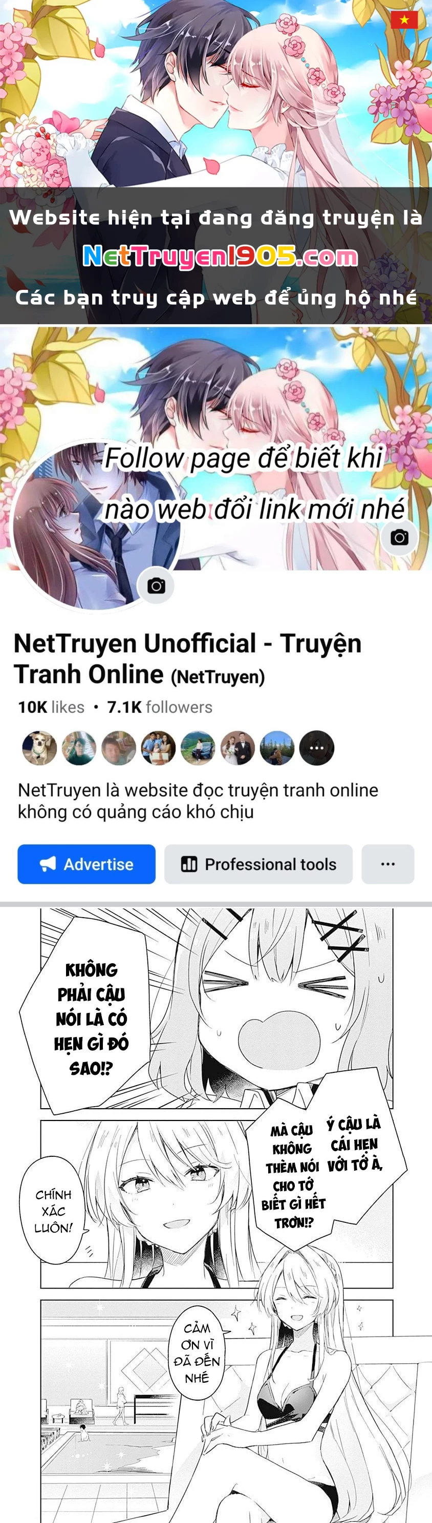 Tôi mà làm người yêu của các người á? Không thể nào!? (Hoặc là có!?) Chapter 4 - 1