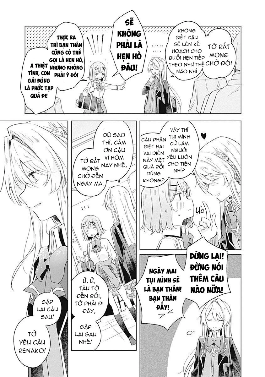 Tôi mà làm người yêu của các người á? Không thể nào!? (Hoặc là có!?) Chapter 4 - 15