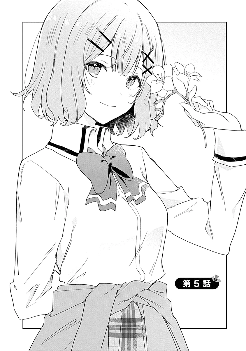 Tôi mà làm người yêu của các người á? Không thể nào!? (Hoặc là có!?) Chapter 5 - 2