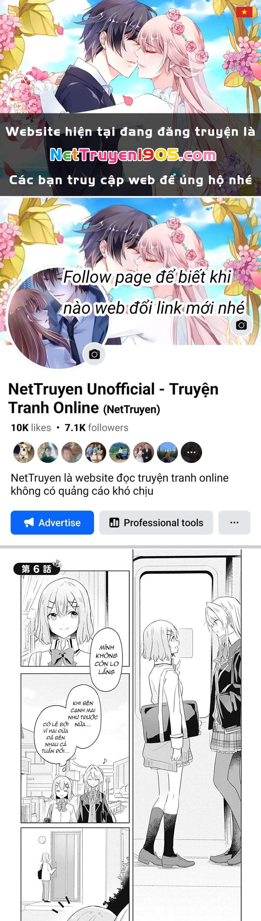 Tôi mà làm người yêu của các người á? Không thể nào!? (Hoặc là có!?) Chapter 6 - 1