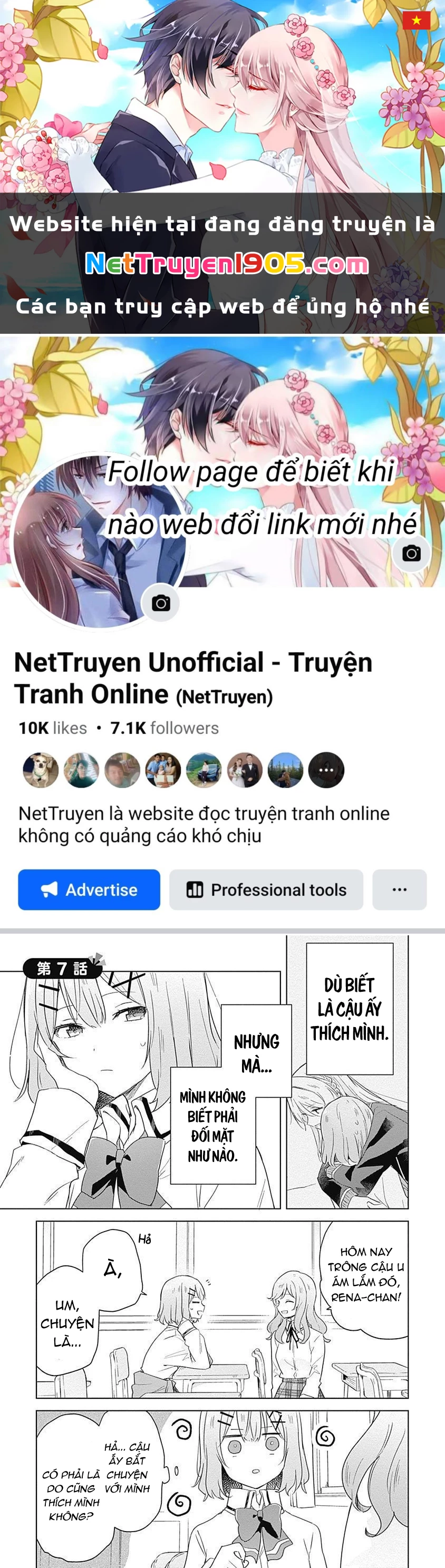 Tôi mà làm người yêu của các người á? Không thể nào!? (Hoặc là có!?) Chapter 7 - 1