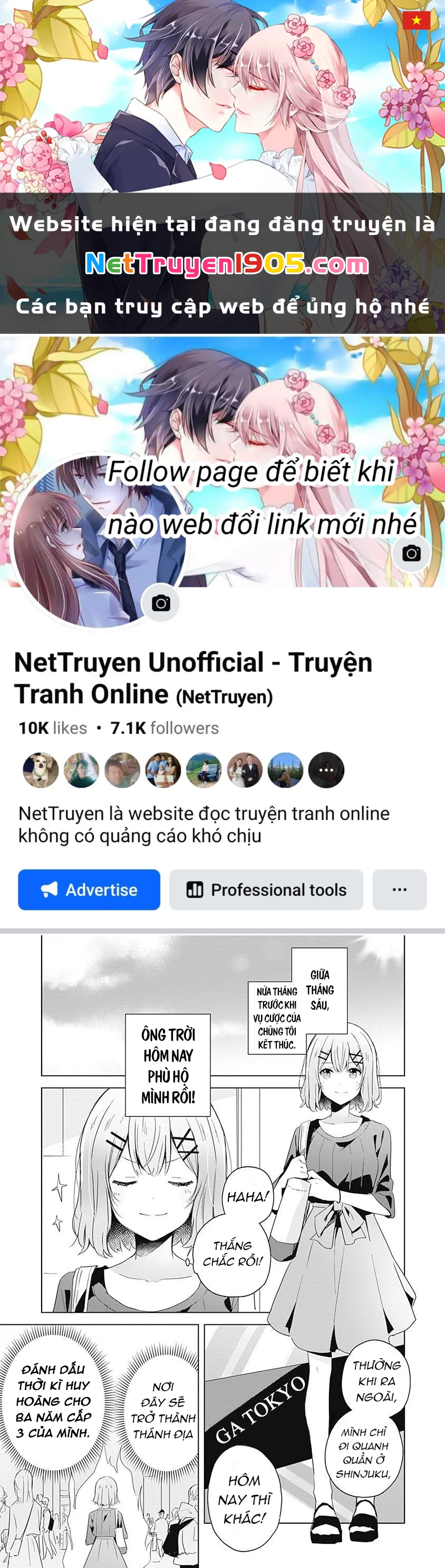 Tôi mà làm người yêu của các người á? Không thể nào!? (Hoặc là có!?) Chapter 8 - 1