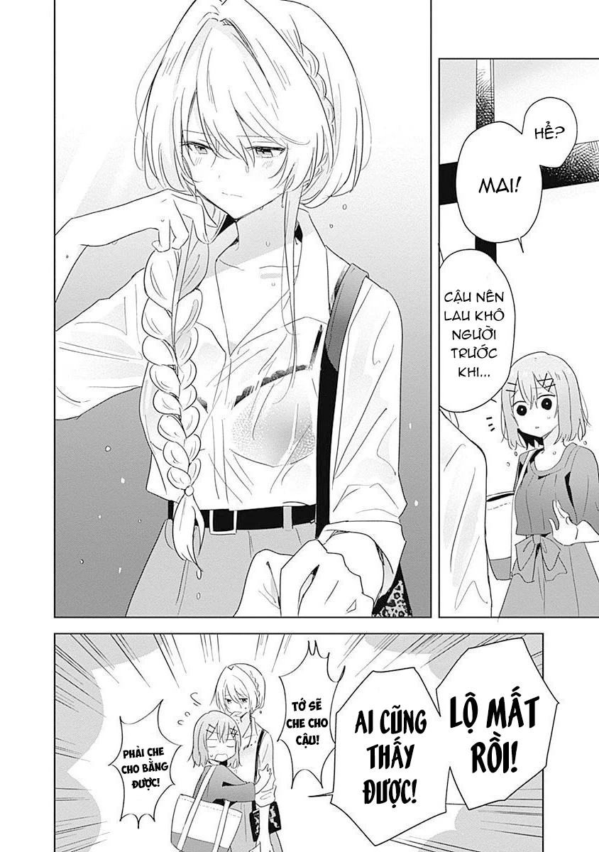 Tôi mà làm người yêu của các người á? Không thể nào!? (Hoặc là có!?) Chapter 8 - 22