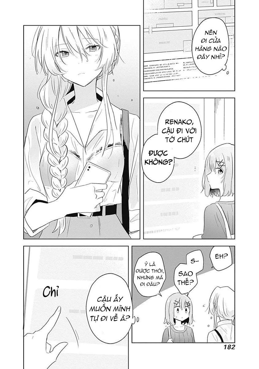 Tôi mà làm người yêu của các người á? Không thể nào!? (Hoặc là có!?) Chapter 8 - 24