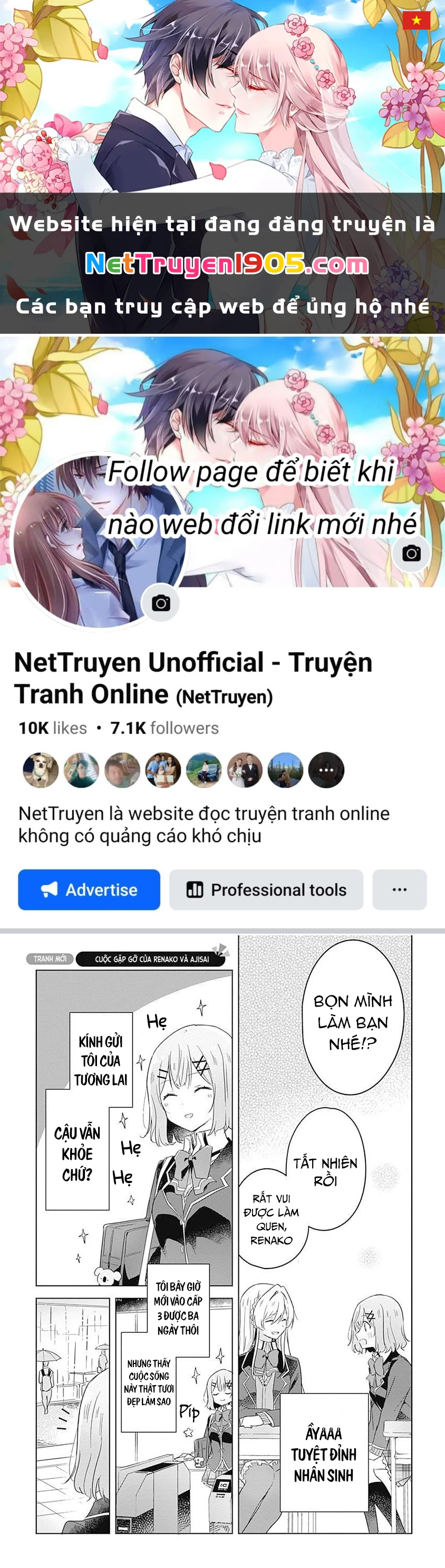 Tôi mà làm người yêu của các người á? Không thể nào!? (Hoặc là có!?) Chapter 8.5 - 1