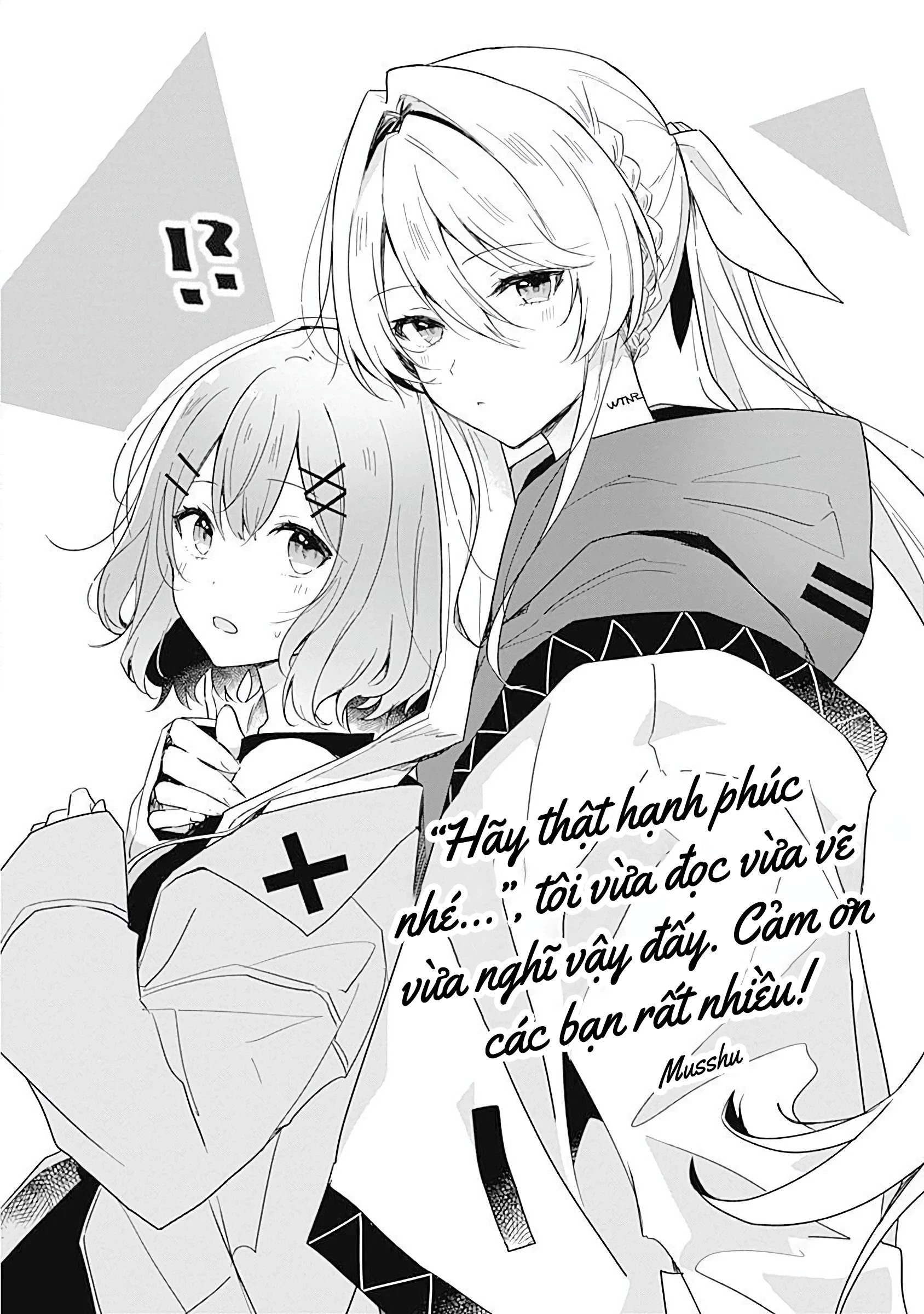 Tôi mà làm người yêu của các người á? Không thể nào!? (Hoặc là có!?) Chapter 8.5 - 7