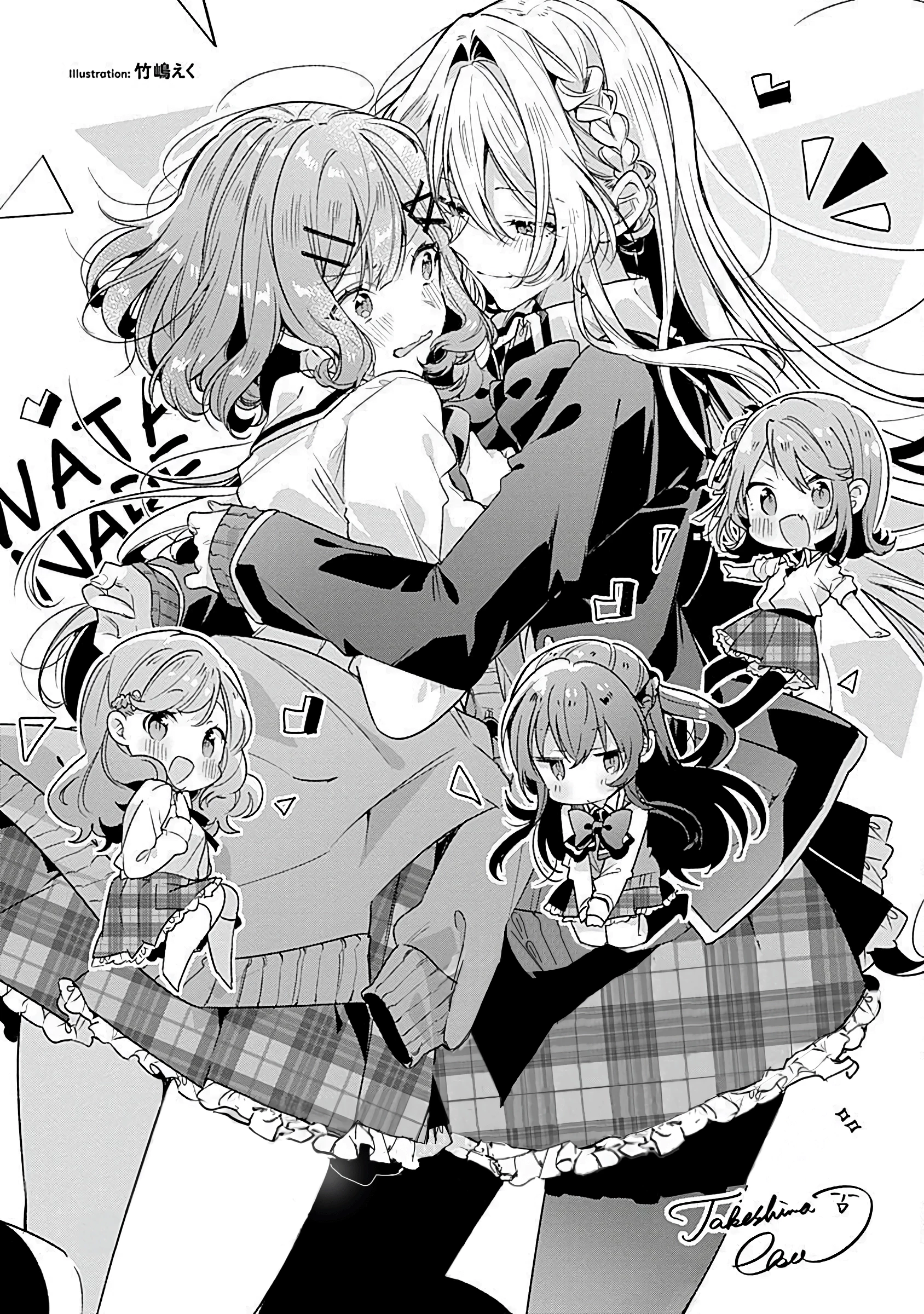 Tôi mà làm người yêu của các người á? Không thể nào!? (Hoặc là có!?) Chapter 8.5 - 10