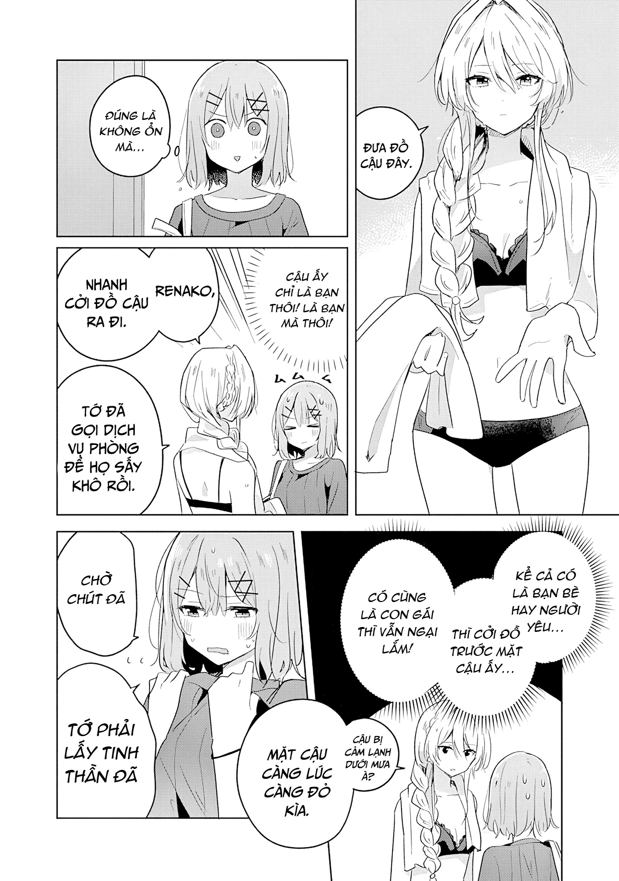 Tôi mà làm người yêu của các người á? Không thể nào!? (Hoặc là có!?) Chapter 9 - 5