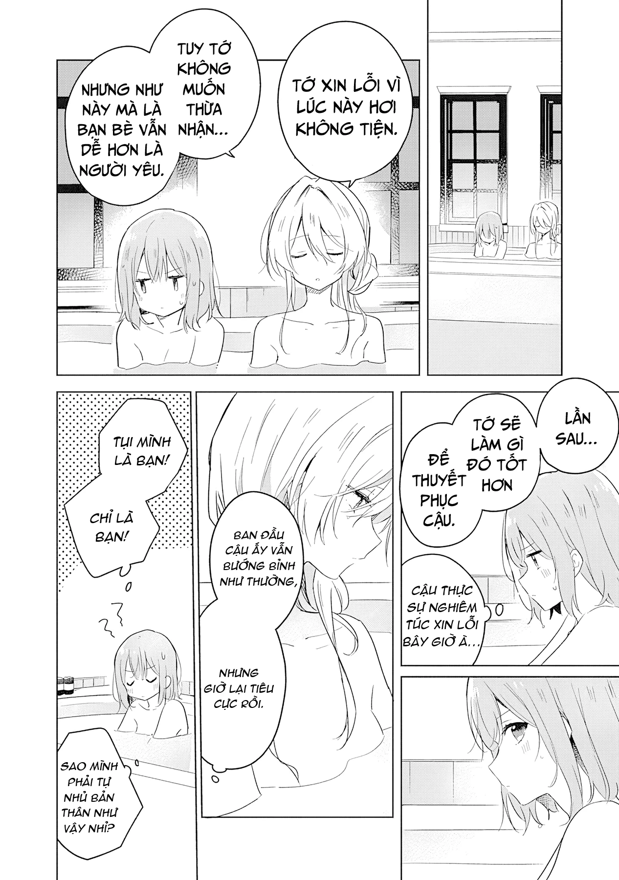 Tôi mà làm người yêu của các người á? Không thể nào!? (Hoặc là có!?) Chapter 9 - 9